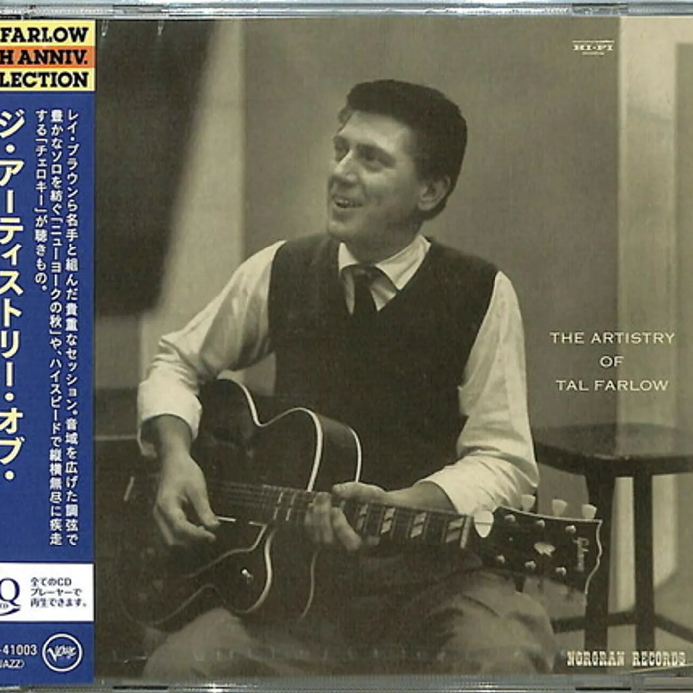 ARTISTRY OF TAL FARLOW CD