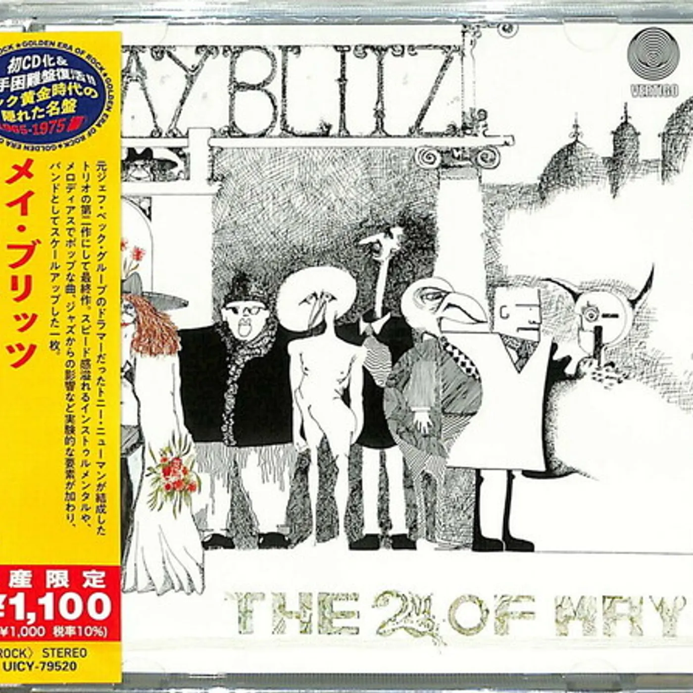 May Blitz 2ND OF MAY CD