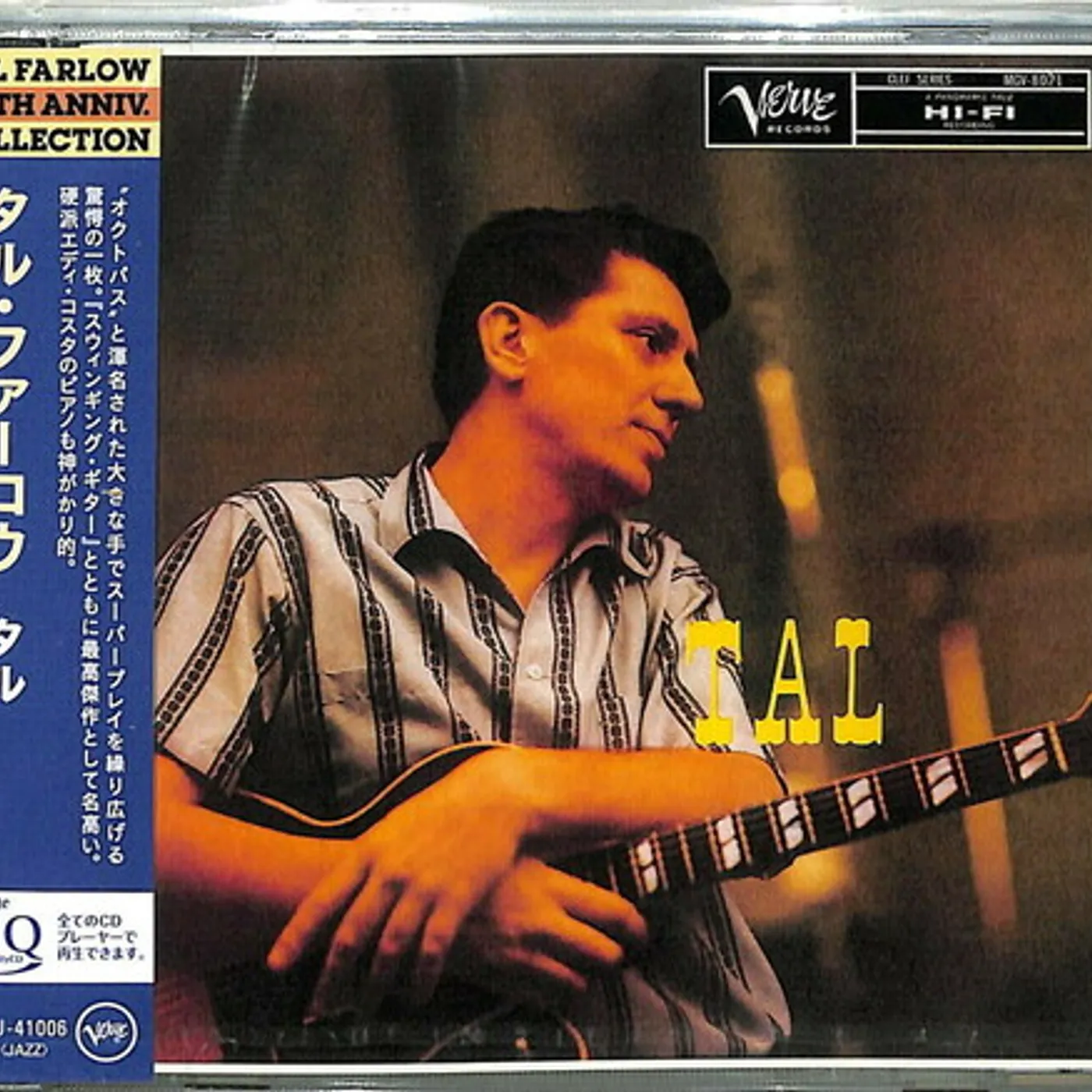 Tal Farlow TAL CD