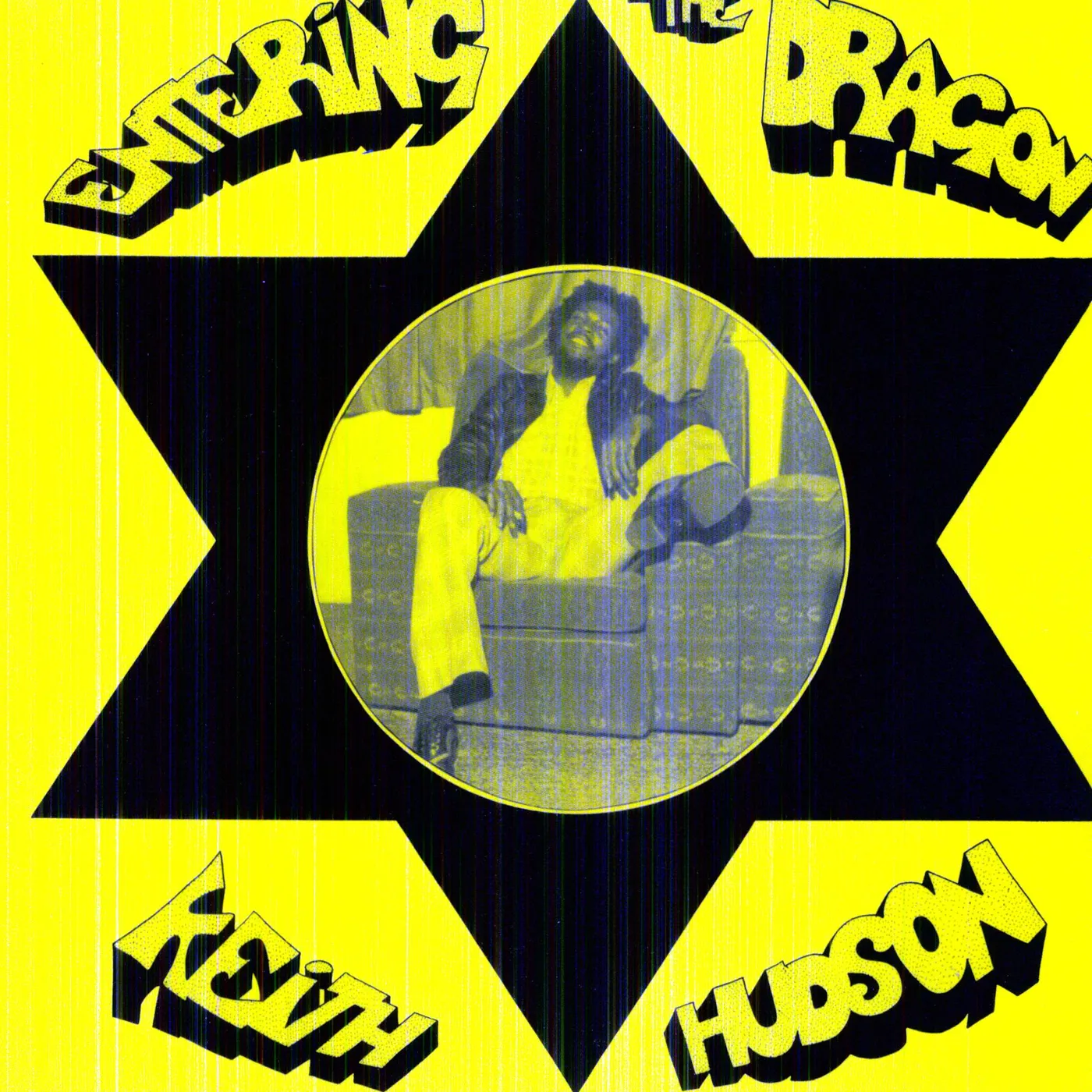 Keith Hudson Entering the Dragon Vinyl Record