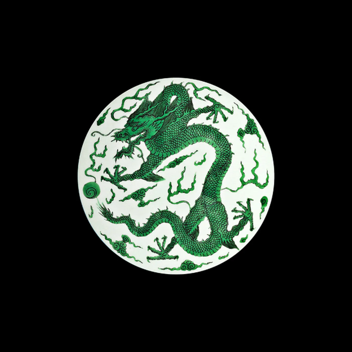 YL Hooi Untitled Vinyl Record