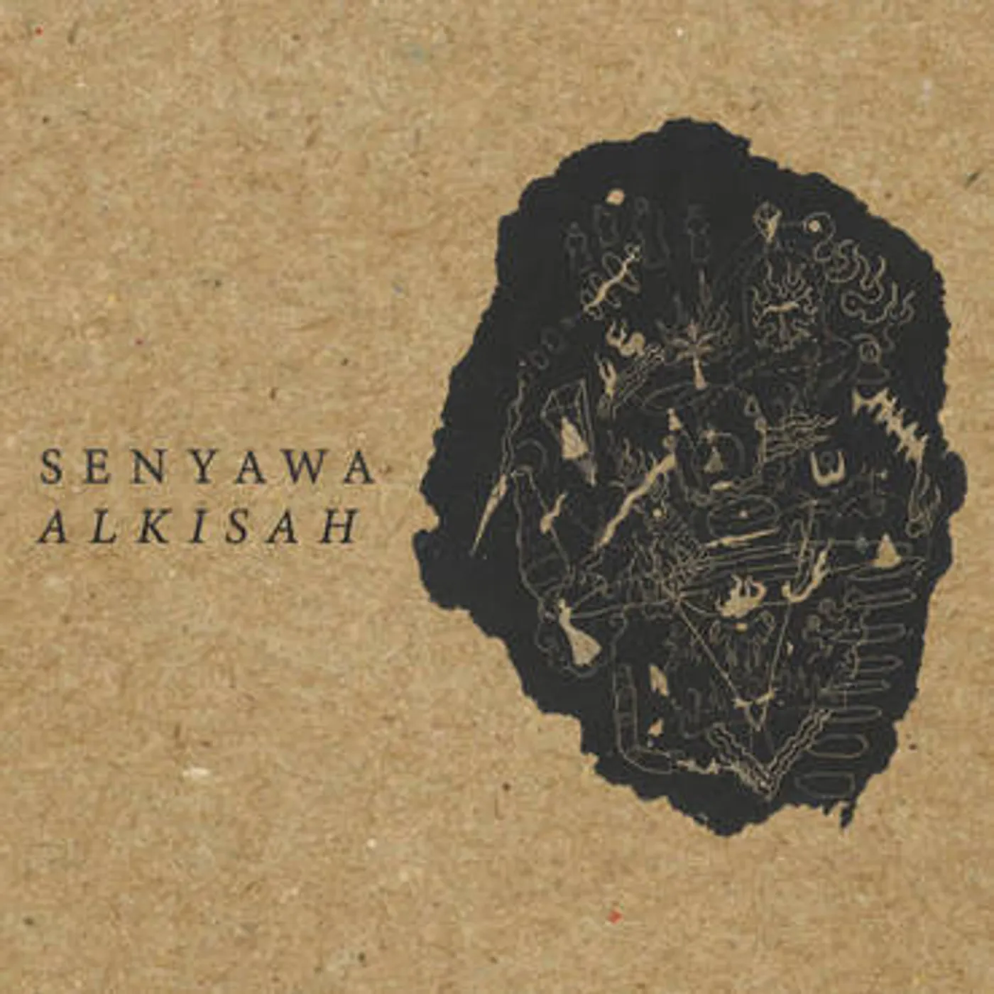 Senyawa Alkisah Vinyl Record