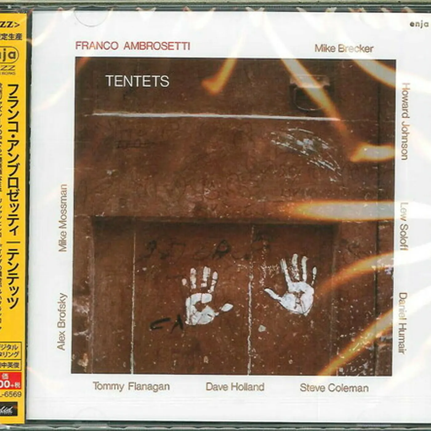 Franco Ambrosetti TENTETS CD