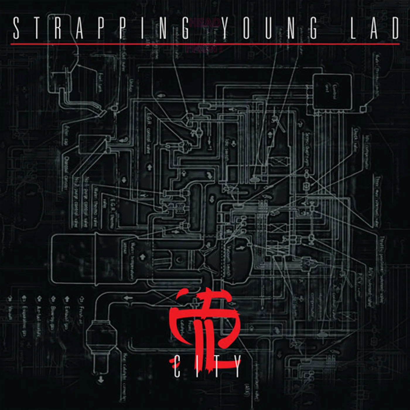 Strapping Young Lad City Vinyl Record
