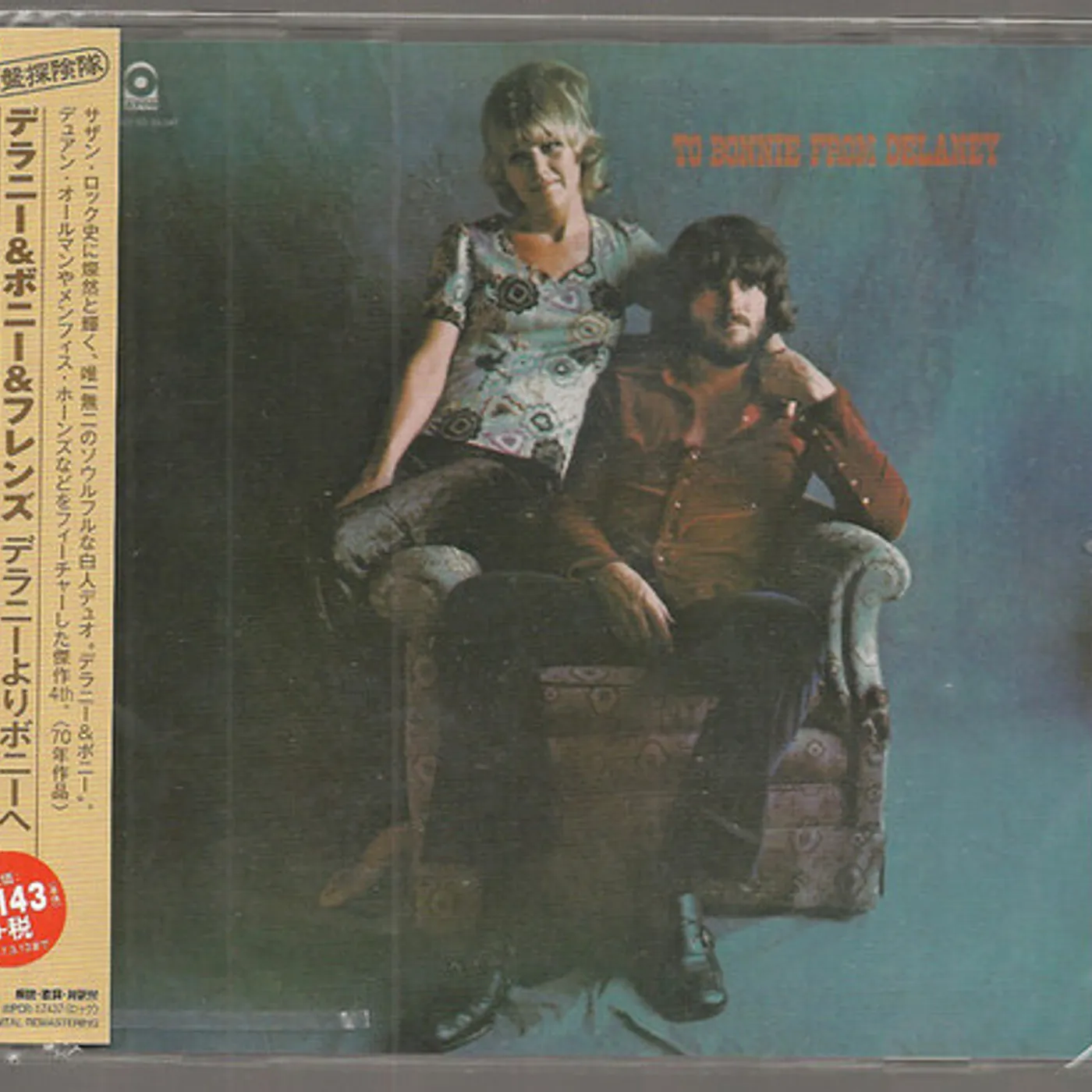 Delaney & Bonnie & Friends TO BONNIE FROM DELANEY (2016 REMASTER) CD