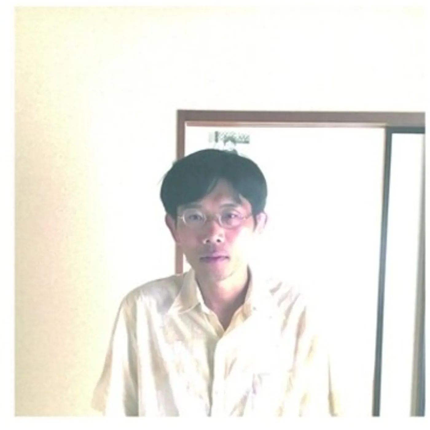 Kenji Kariu Sekai Vinyl Record