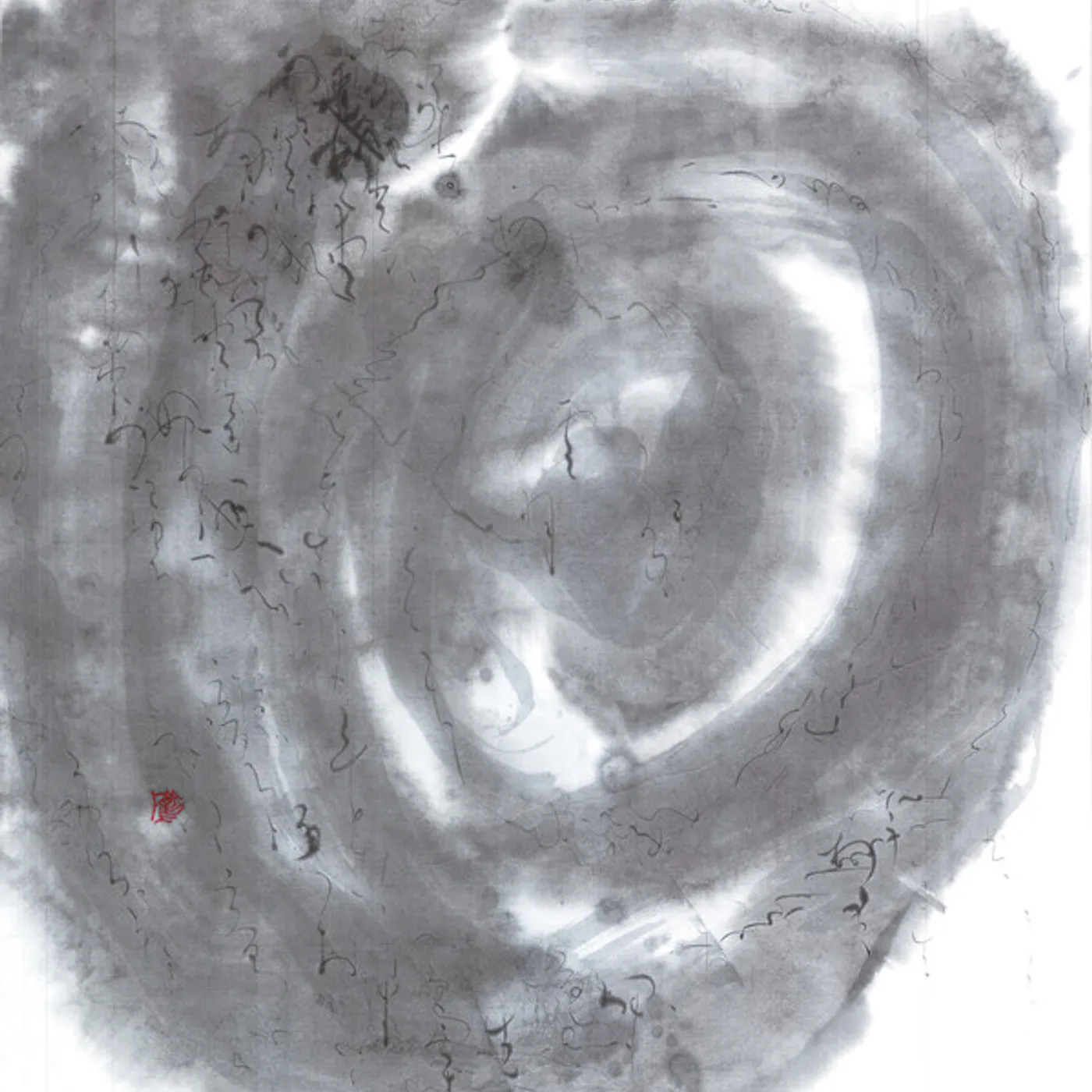 Kosei Fukuda RUTEN Vinyl Record