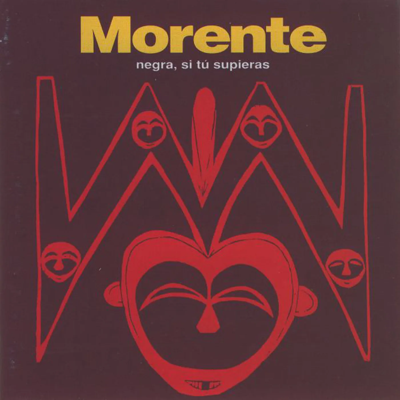 Enrique Morente NEGRA SI TU SUPIERAS Vinyl Record