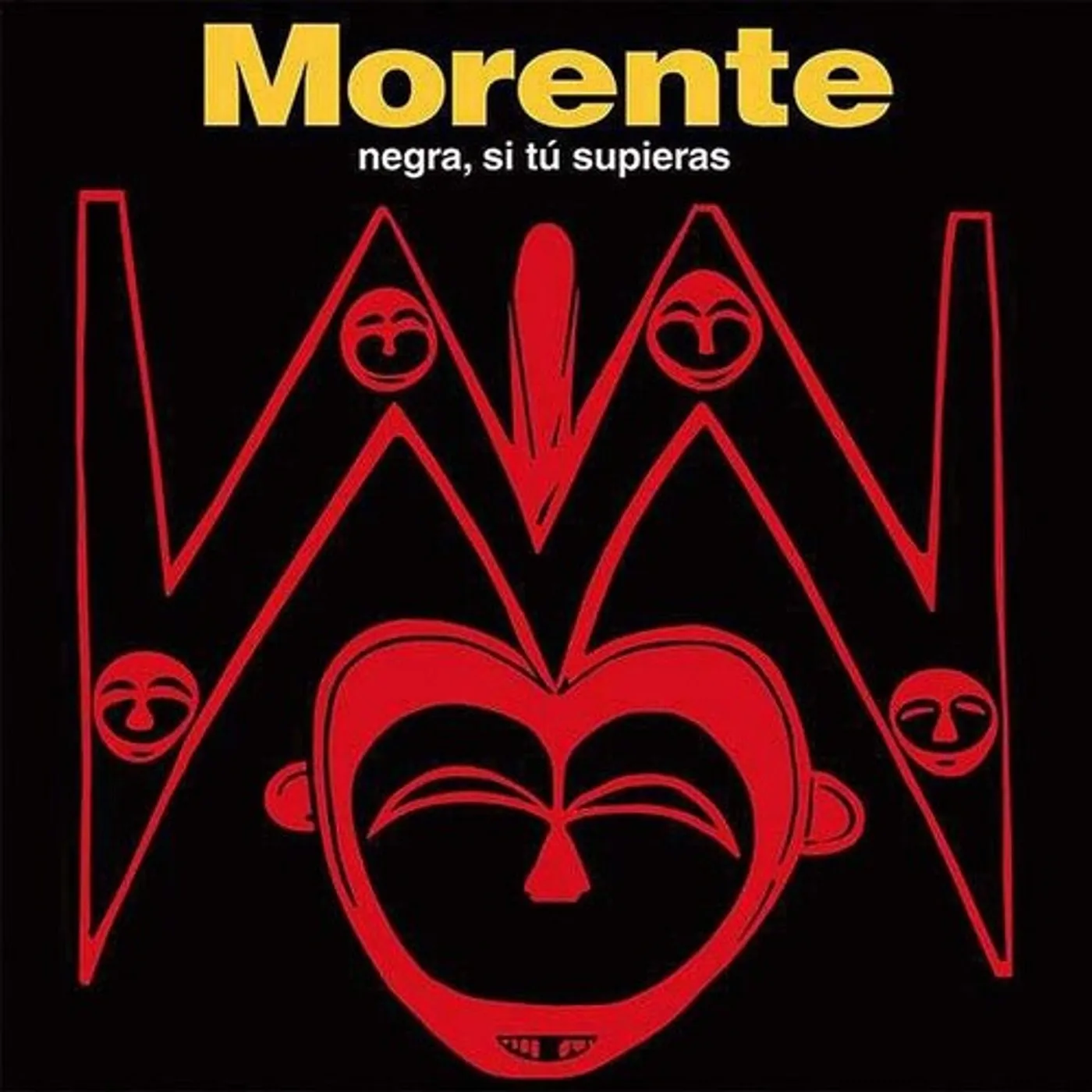 Enrique Morente NEGRA SI TU SUPIERAS Vinyl Record