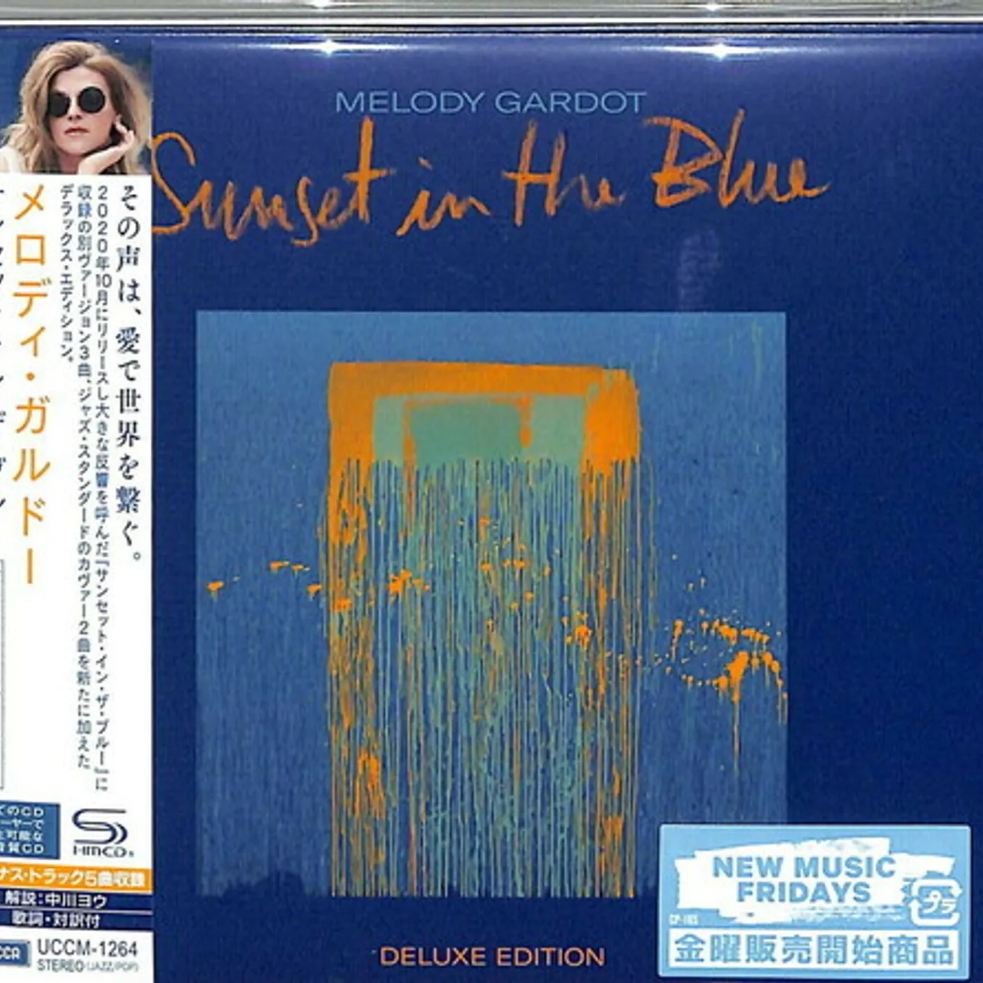 Melody Gardot SUNSET IN BLUE CD