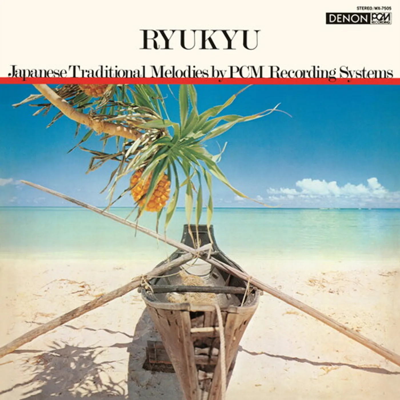 Kiyoshi Yamaya RYUKYU Vinyl Record
