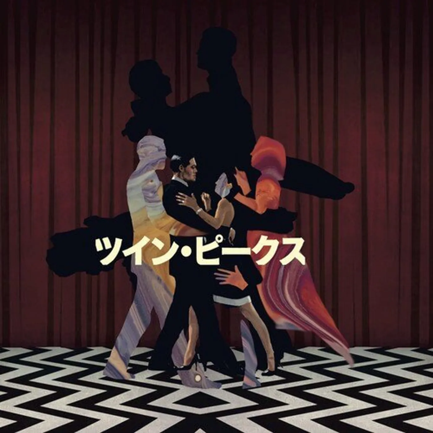 Zefzeed DANCING IN YOUR ROOM Vinyl Record