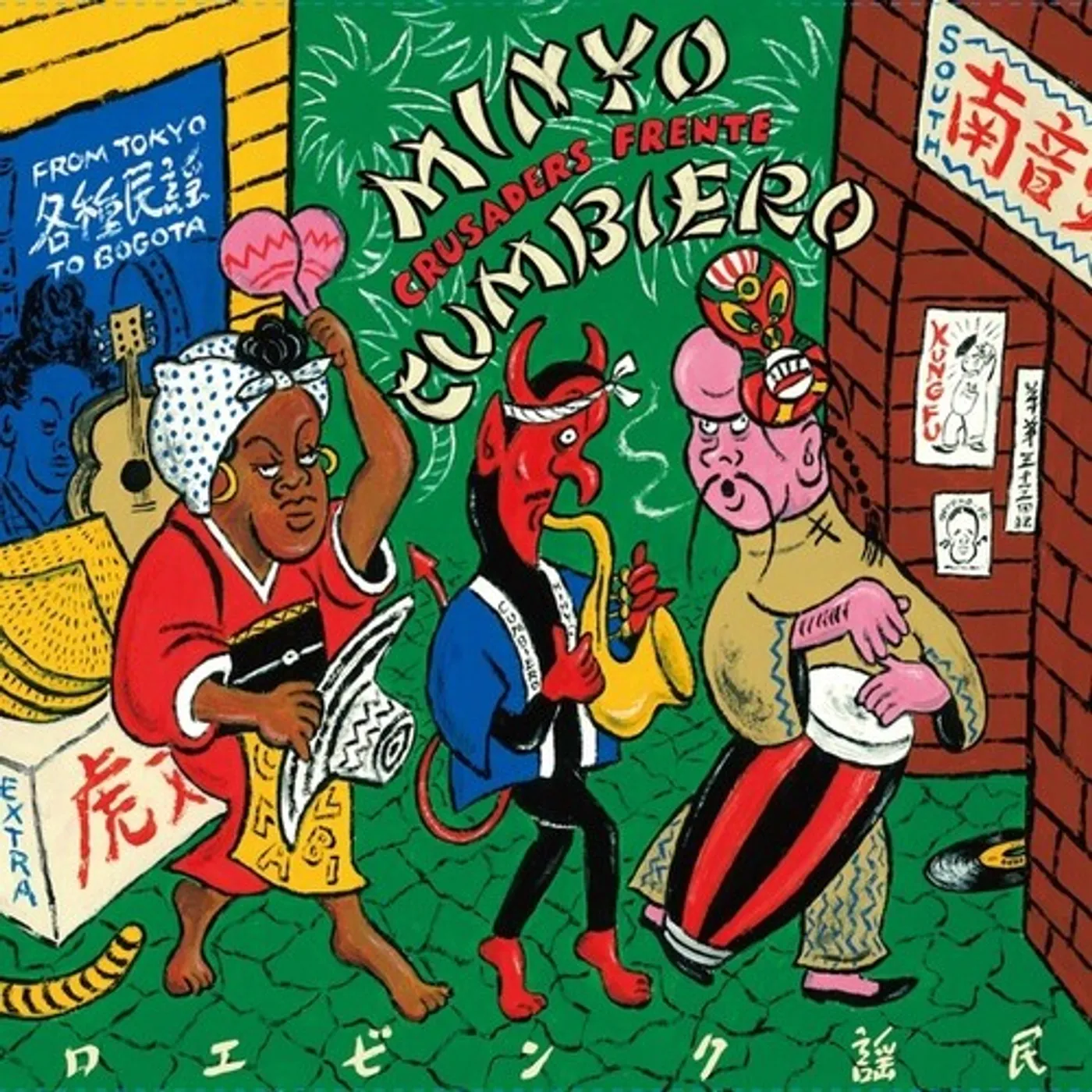 Minyo Crusaders & Frente Cumbiero Minyo Cumbiero (From Tokyo To Bogota) Vinyl Record