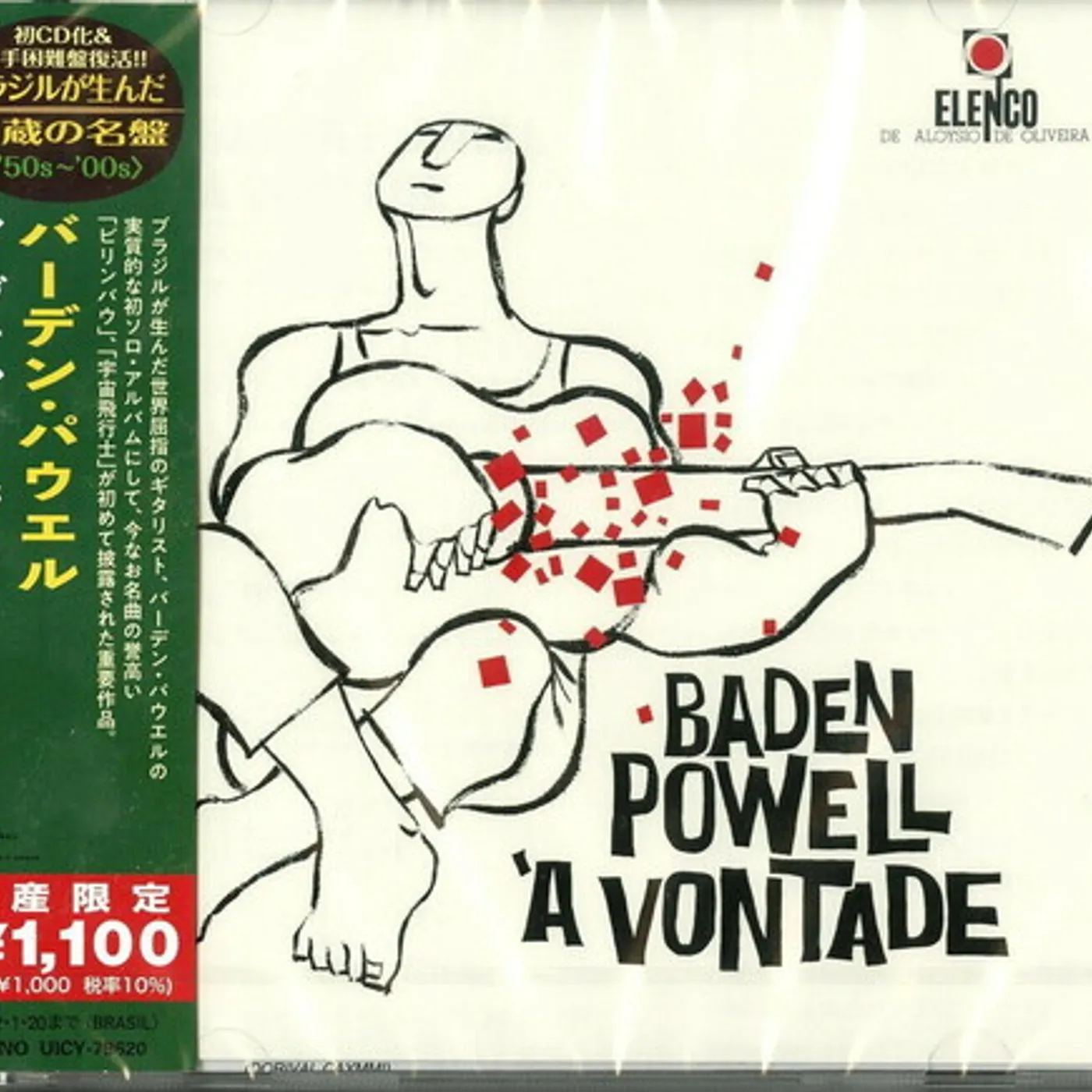 BADEN POWELL A VONTADE CD