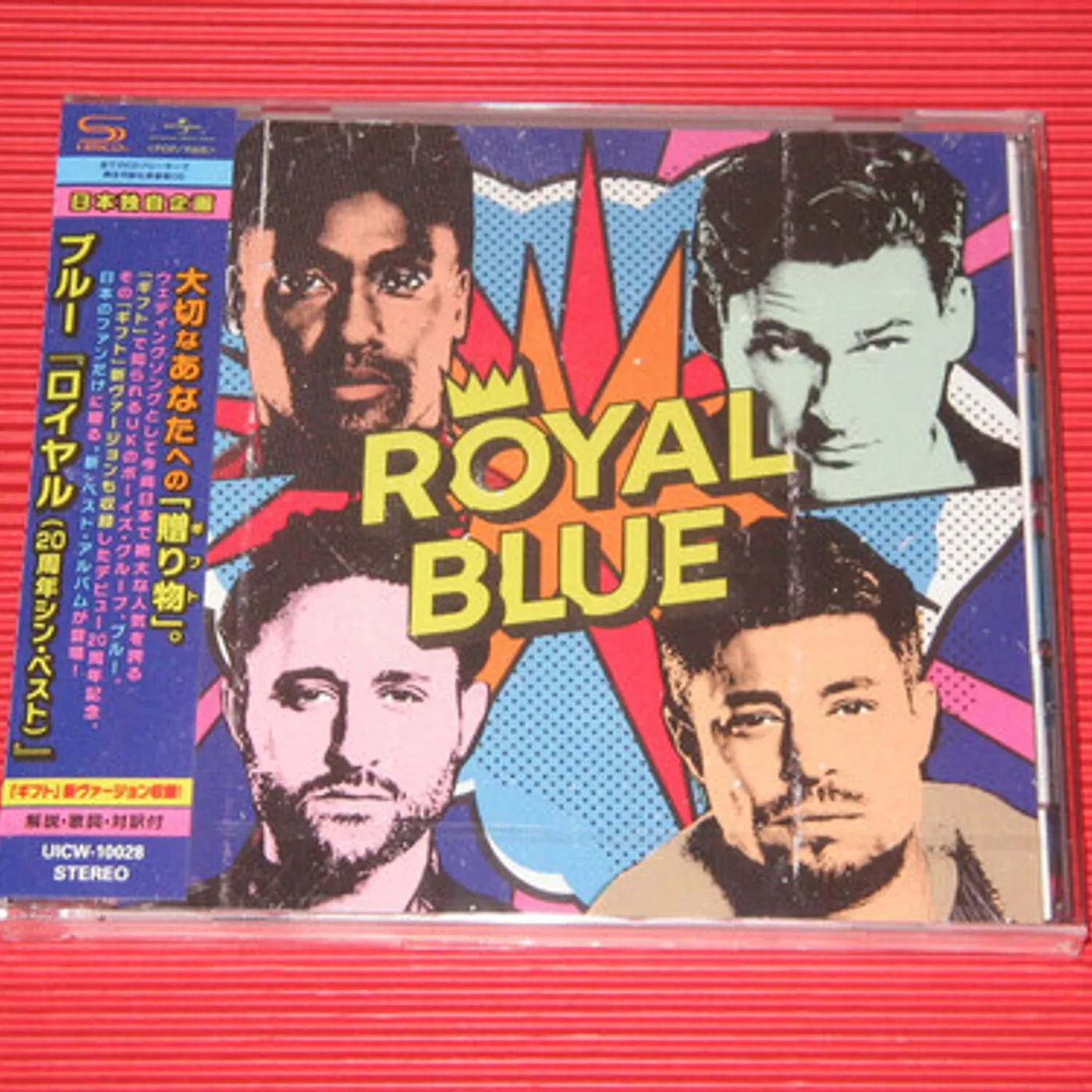 Blue ROYAL: THE FIRST TWENTY YEARS CD