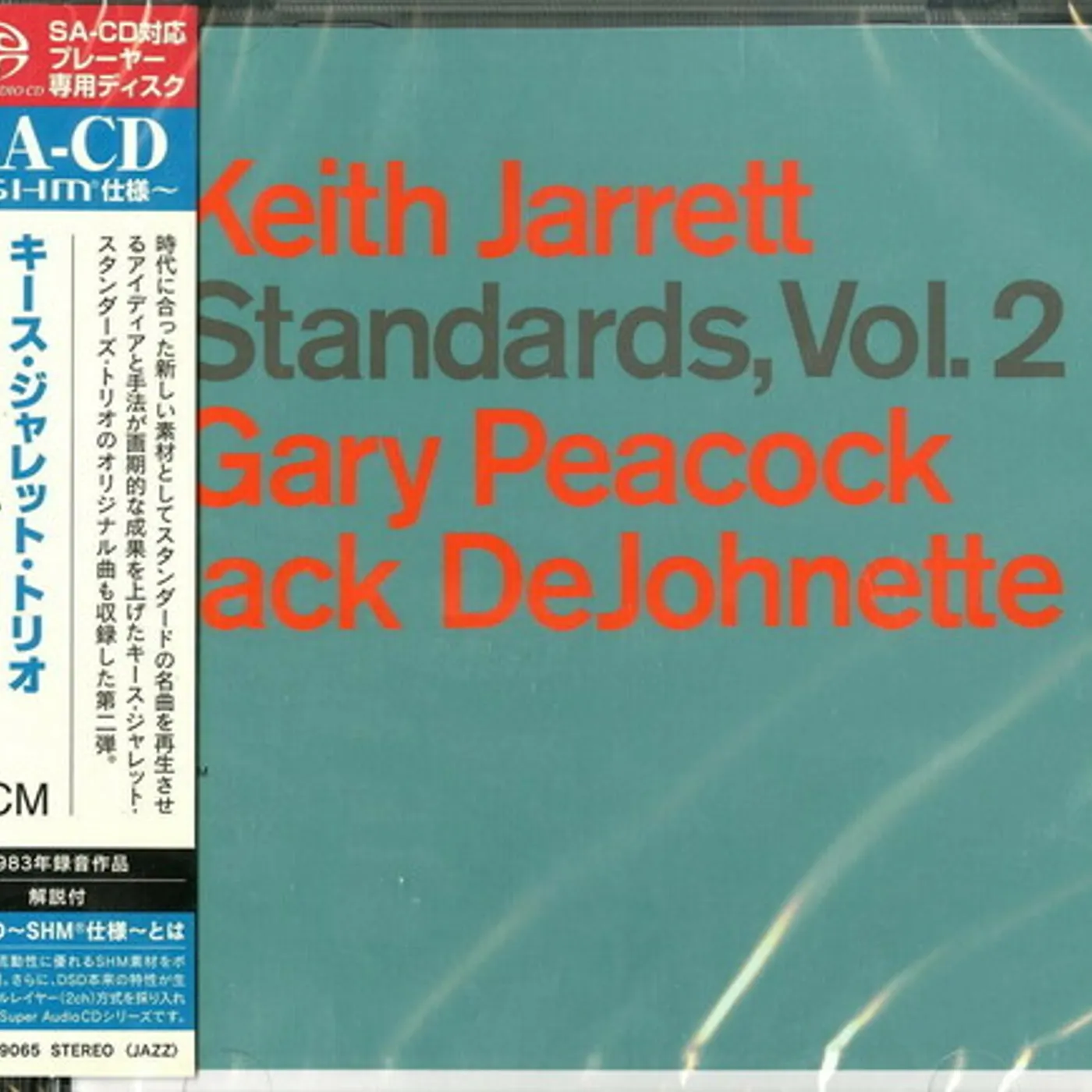 Keith Jarrett STANDARDS VOL 2 Super Audio CD