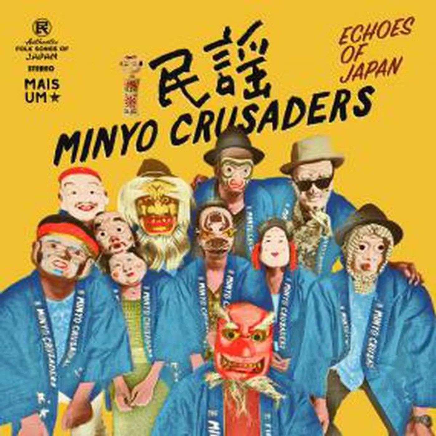 Minyo Crusaders ECHOES OF JAPAN Vinyl Record