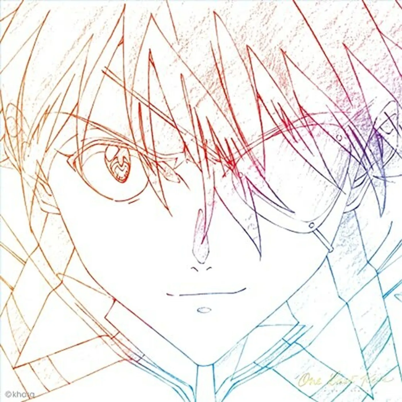 Hikaru Utada One Last Kiss Vinyl Record