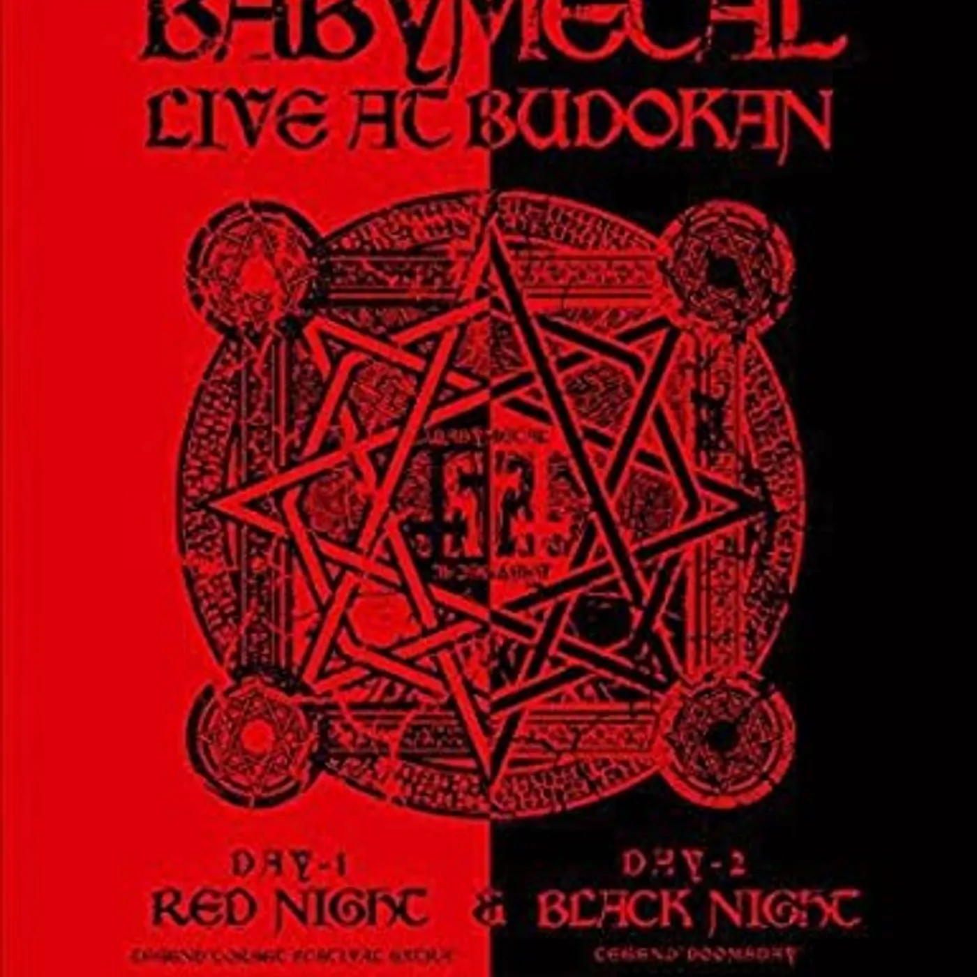 BABYMETAL LIVE AT BUDOKAN (RED NIGHT) Vinyl Record