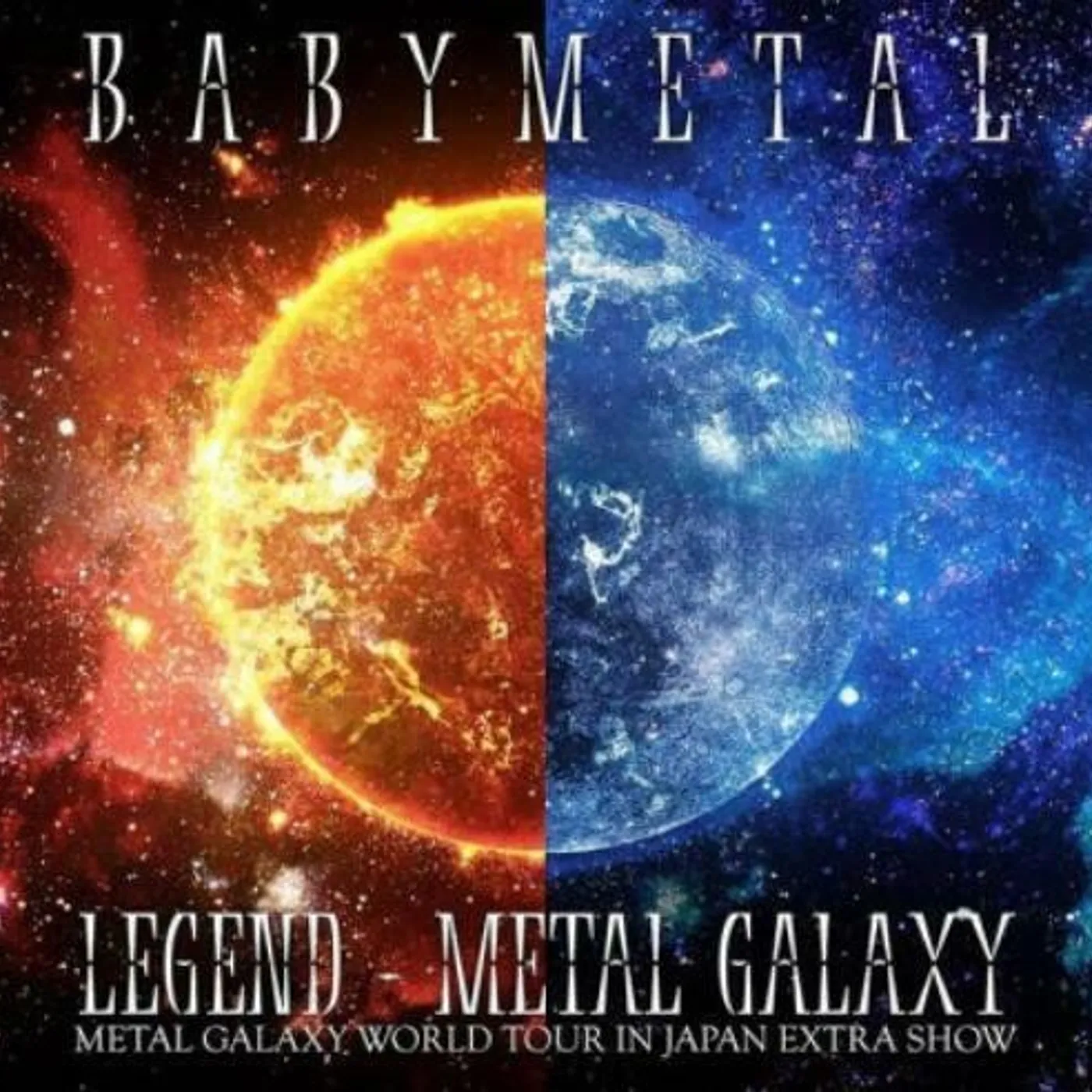 BABYMETAL LEGEND (METAL GALAXY METAL GALAXY WORLD TOUR IN) Vinyl Record