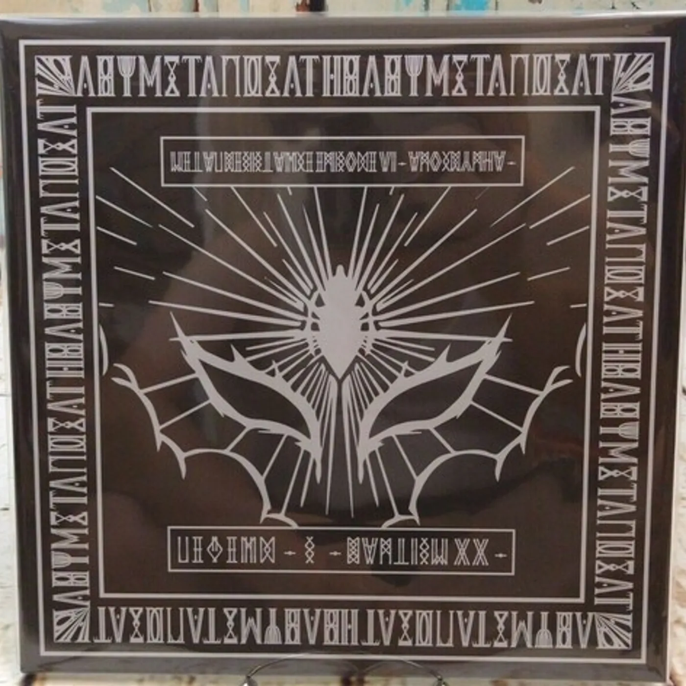 BABYMETAL LEGEND - S - BAPTISM XX - LIVE AT HIROSHIMA GREEN Vinyl Record