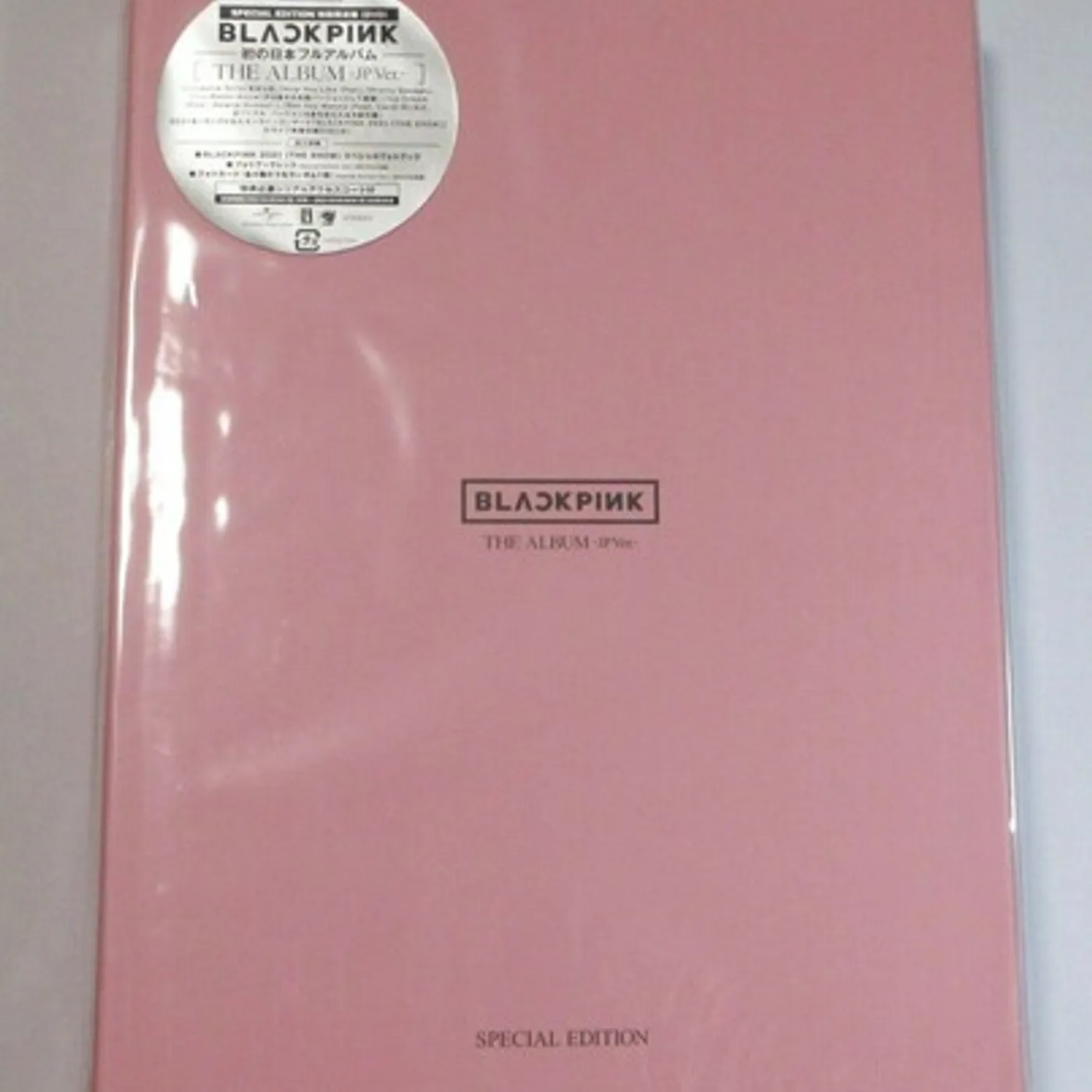 BLACKPINK ALBUM (JAPANESE VERSION) CD