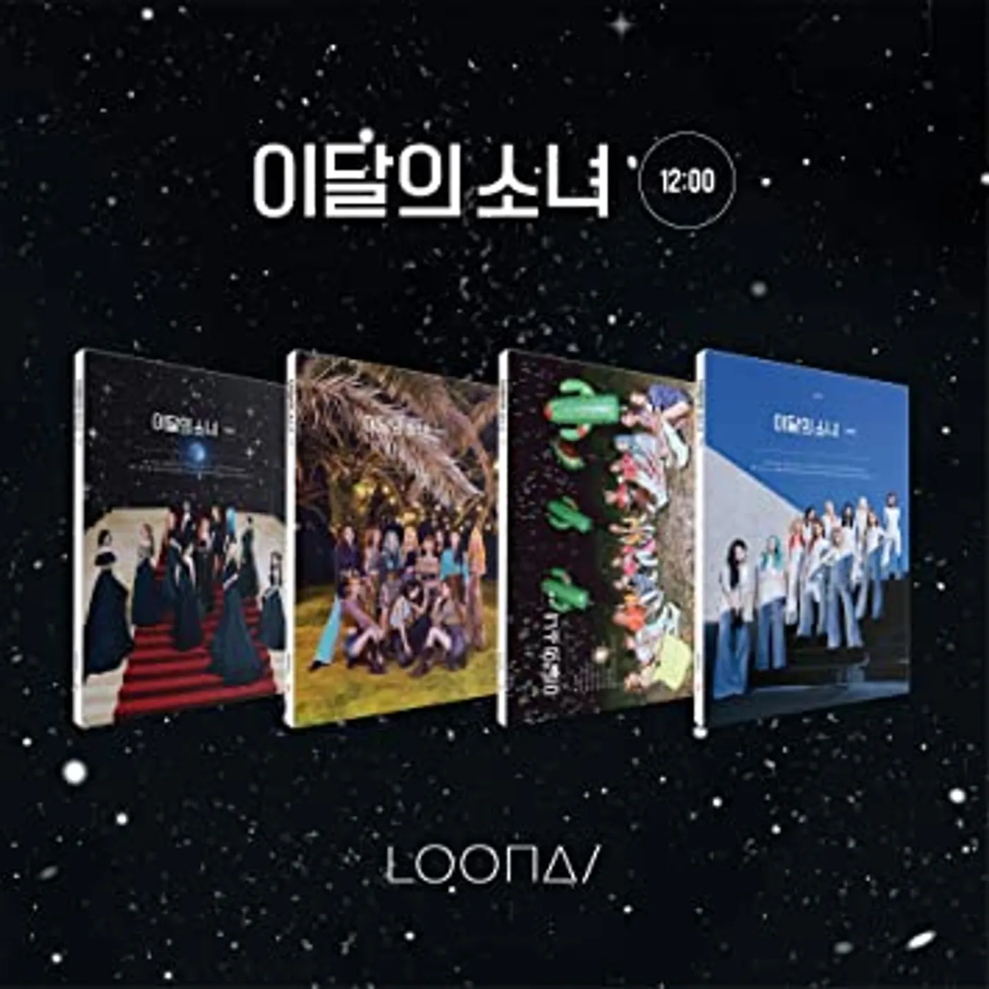 LOONA &: MINI VOL.4 CD