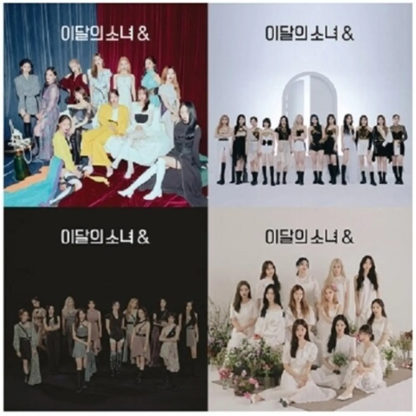 LOONA & (RANDOM COVER) CD