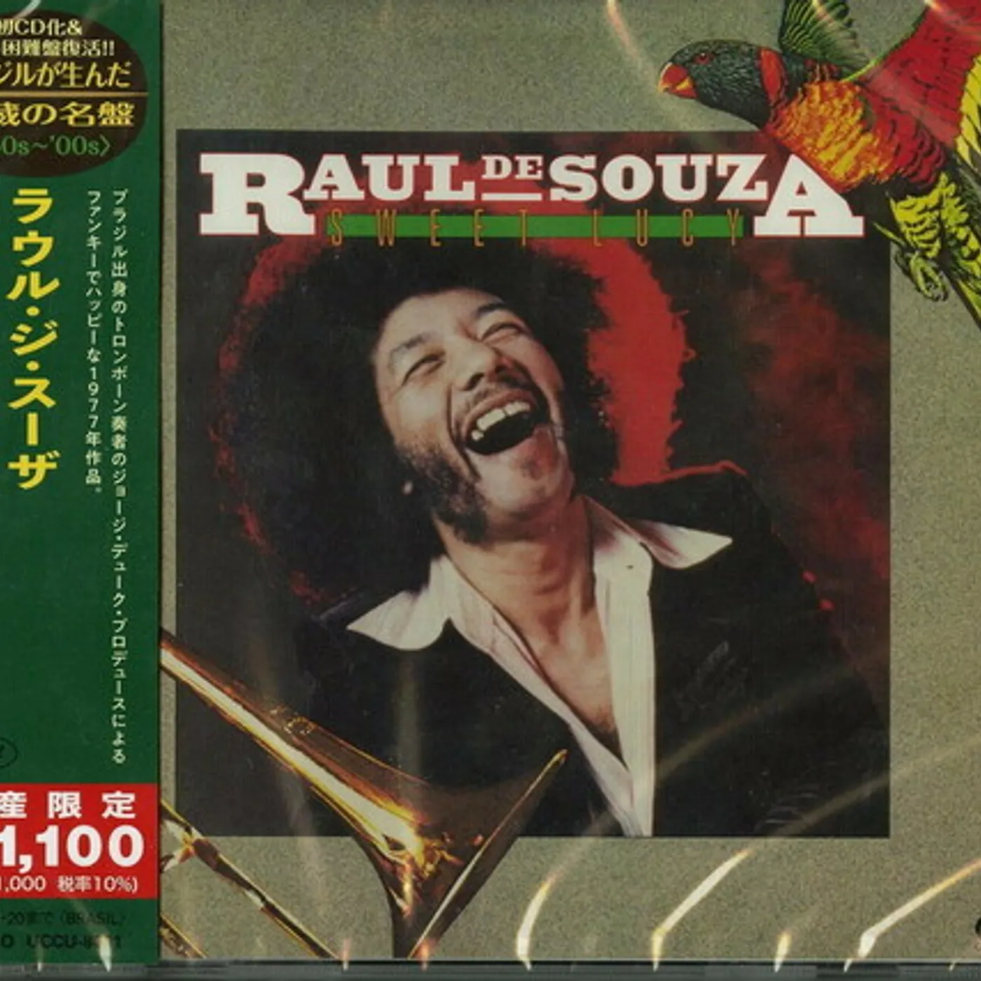 Raul De Souza SWEET LUCY CD