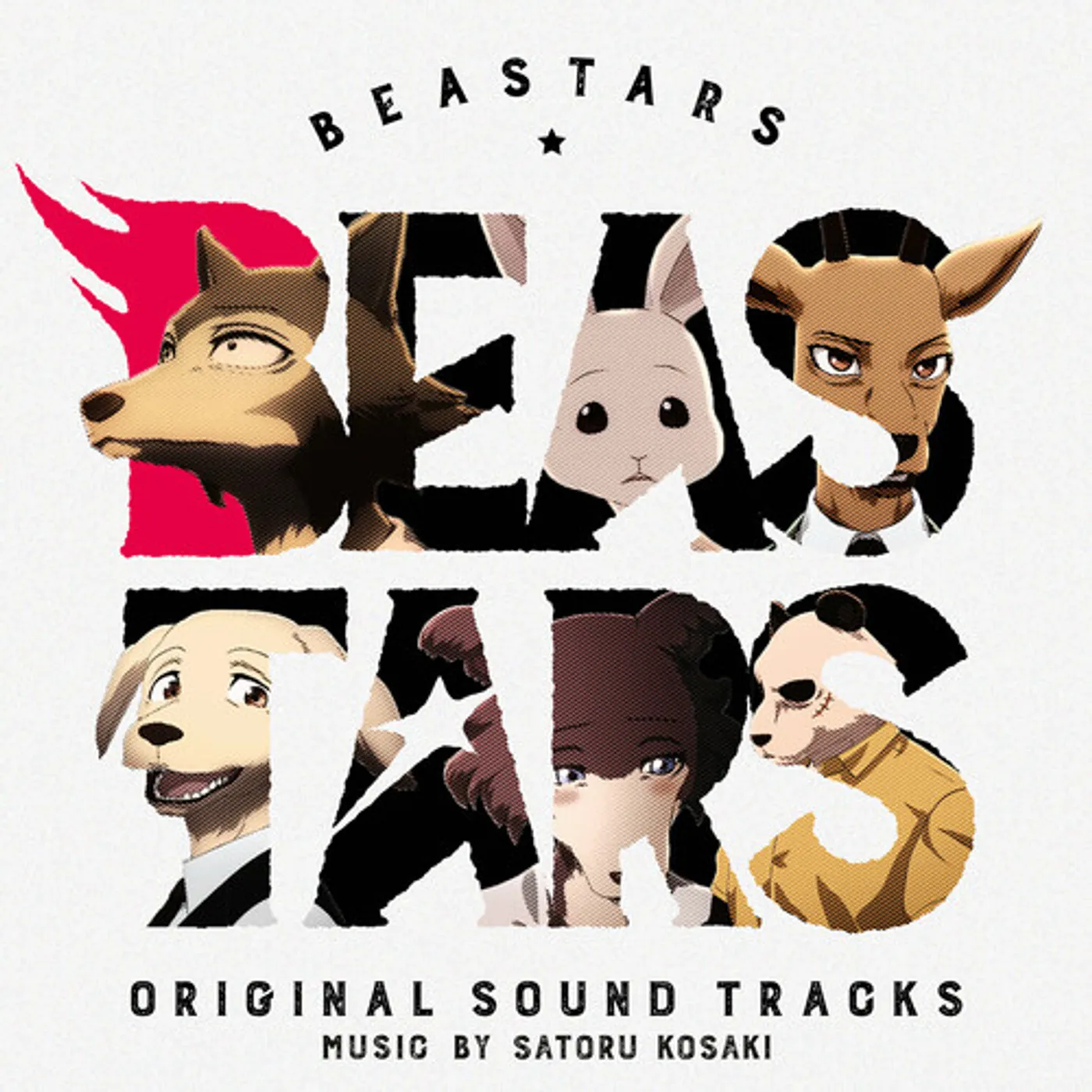 Satoru Kosaki BEASTARS / Original Soundtrack CD