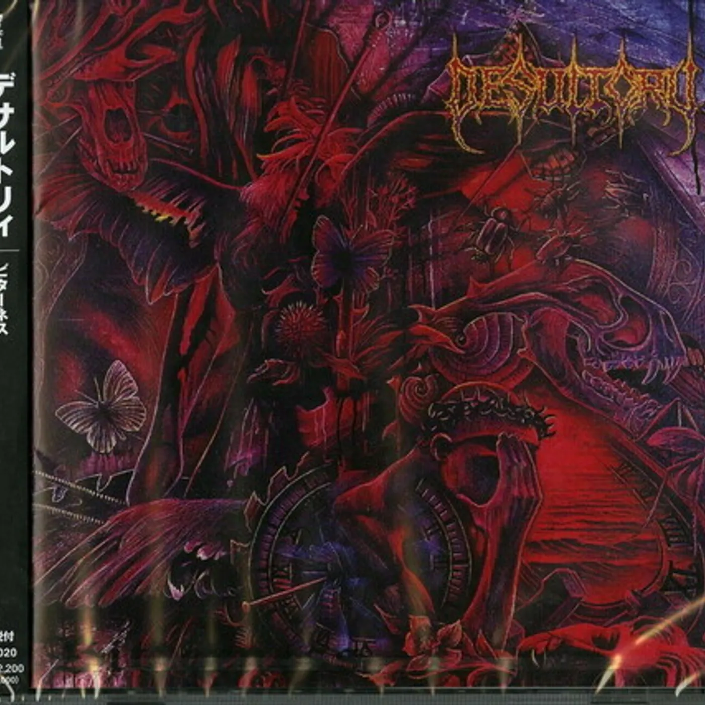Desultory BITTERNESS CD