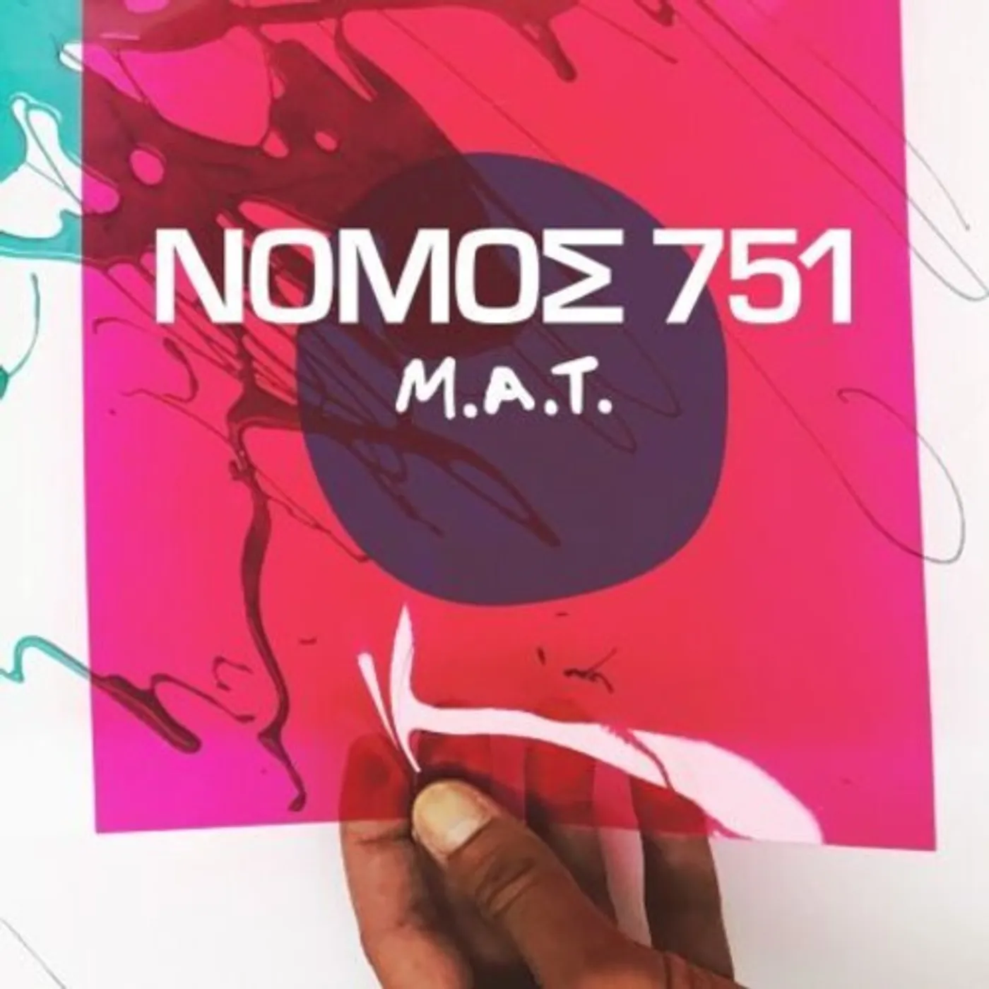 Nomos 751 M.A.T. Vinyl Record