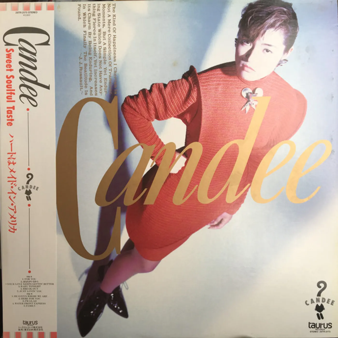 Candee Vinyl Record