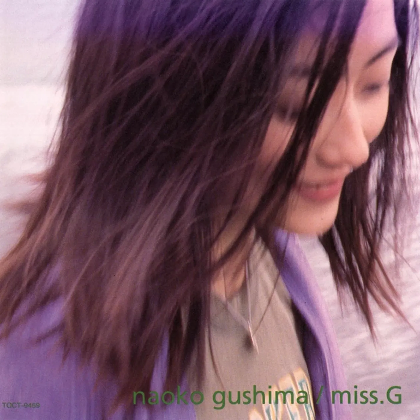 Naoko Gushima MISS.G Vinyl Record