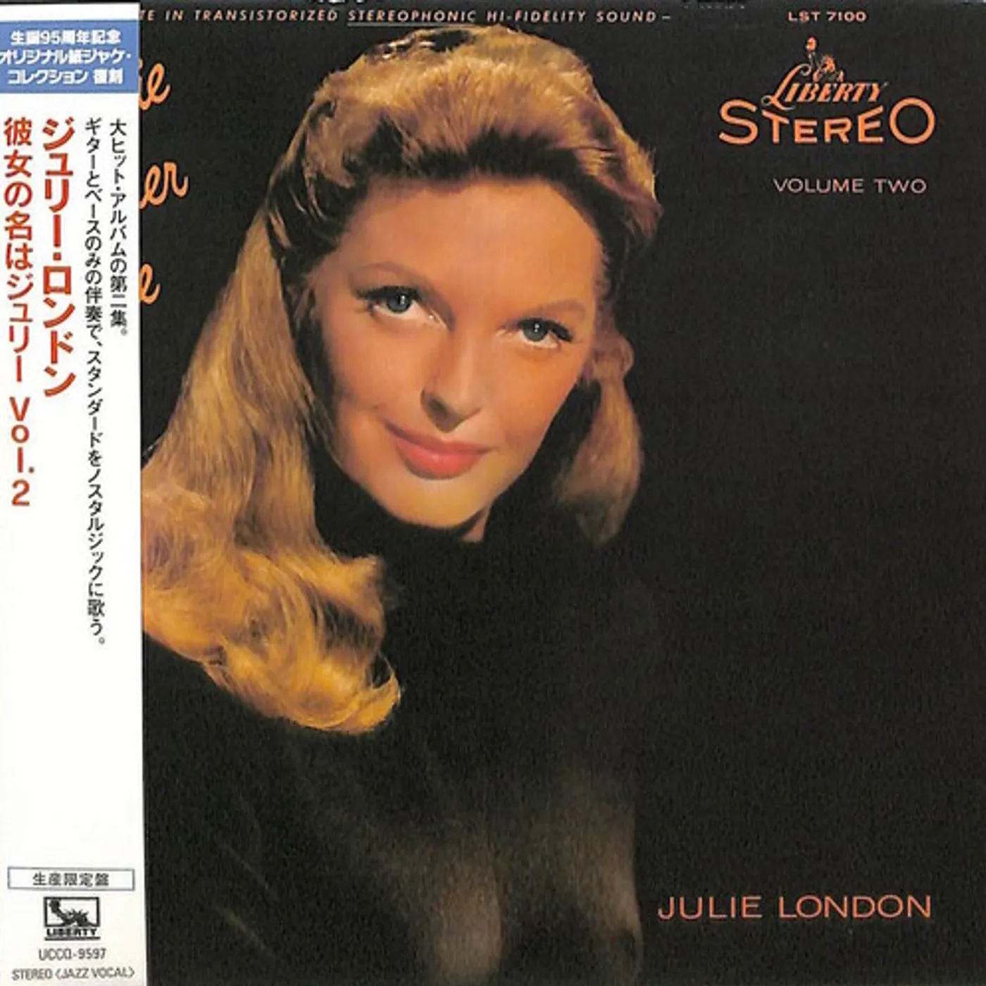 Julie London JULIE IS HER NAME VOL 2 CD