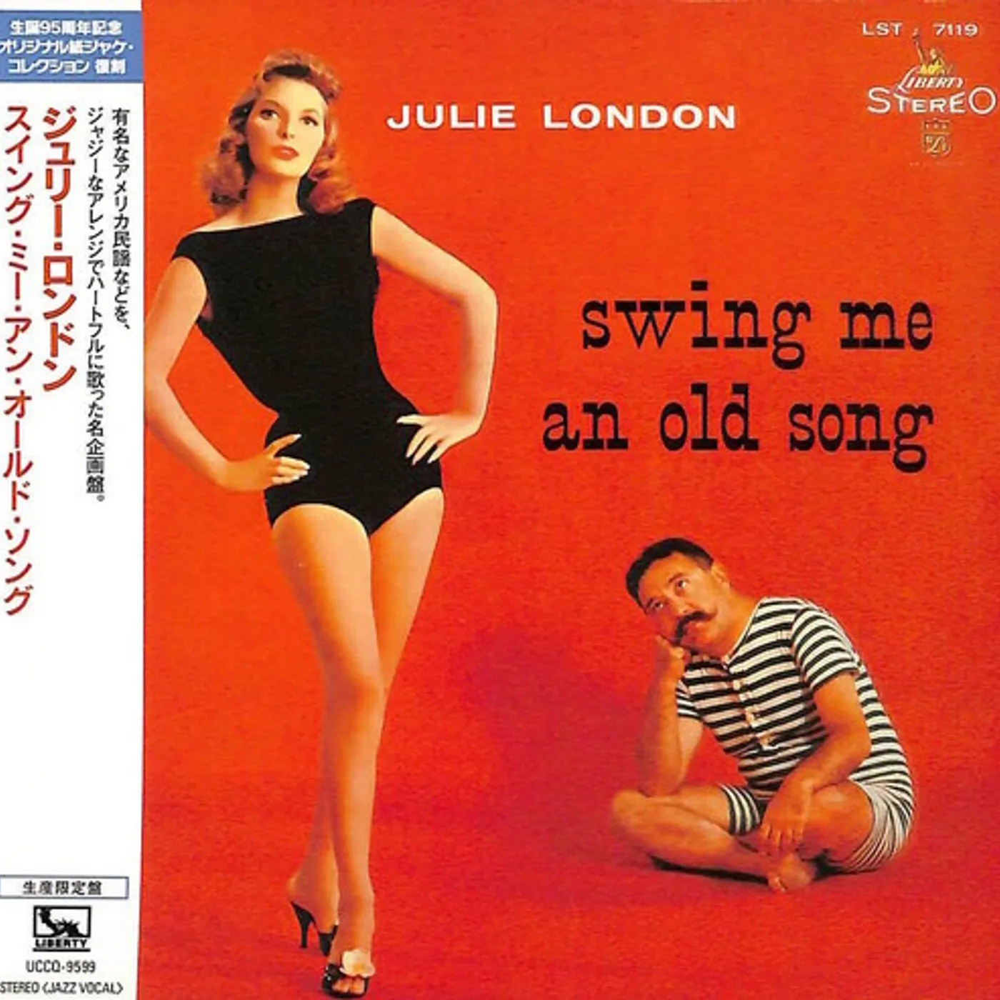 Julie London SWING ME AN OLD SONG CD