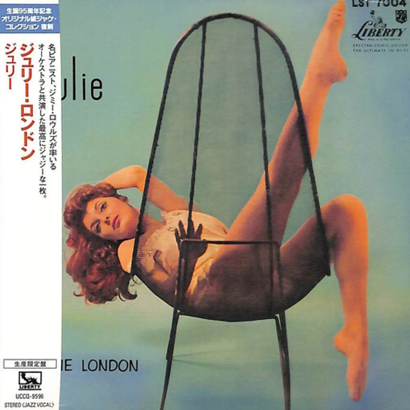 Julie London JULIE CD