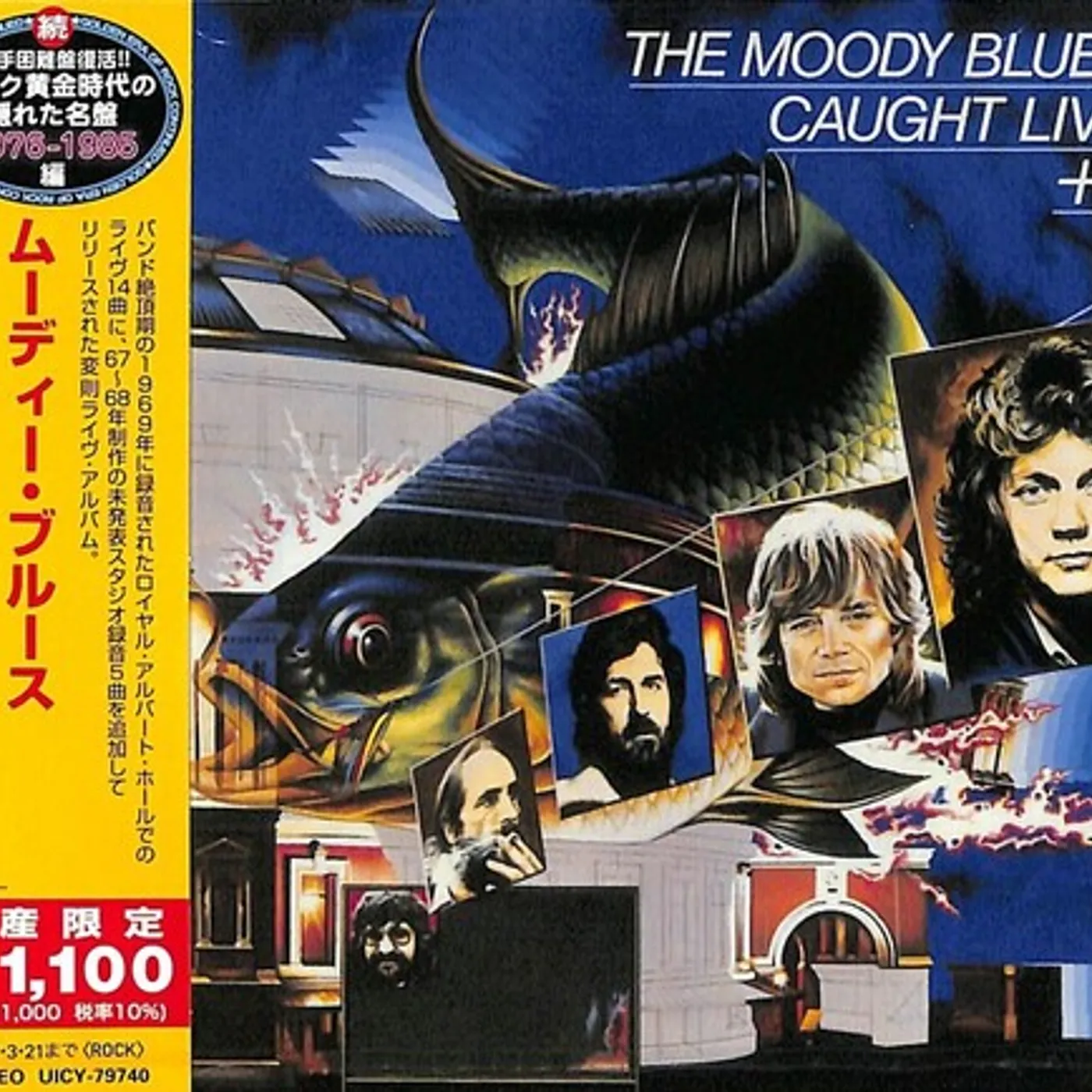 The Moody Blues CAUGHT LIVE + 5 CD