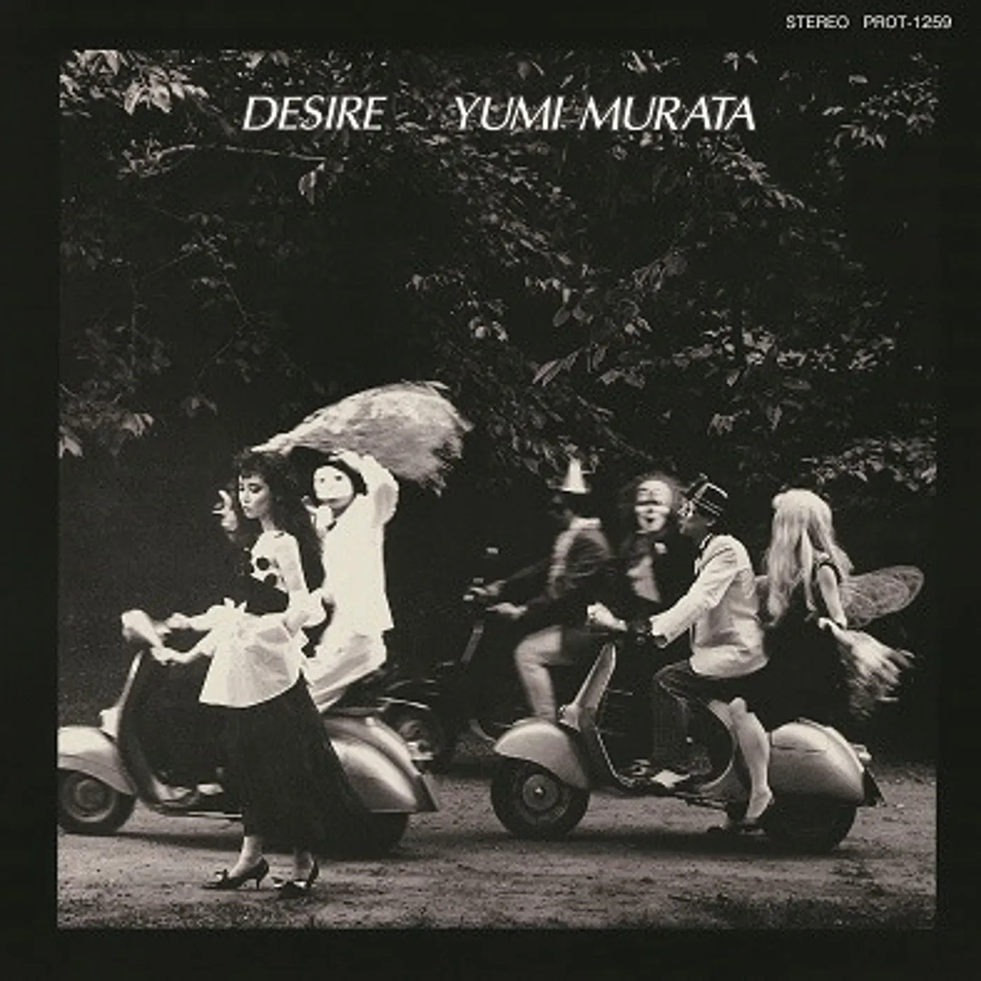 Yumi Murata DESIRE Vinyl Record