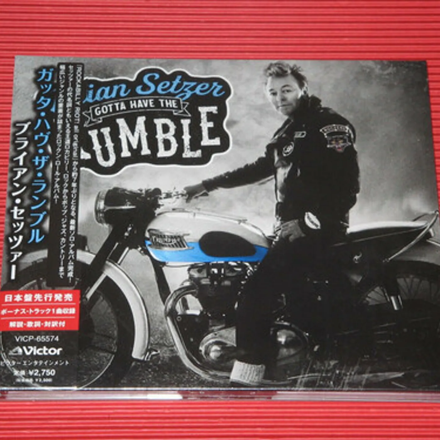 Brian Setzer GOTTA HAVE THE RUMBLE CD