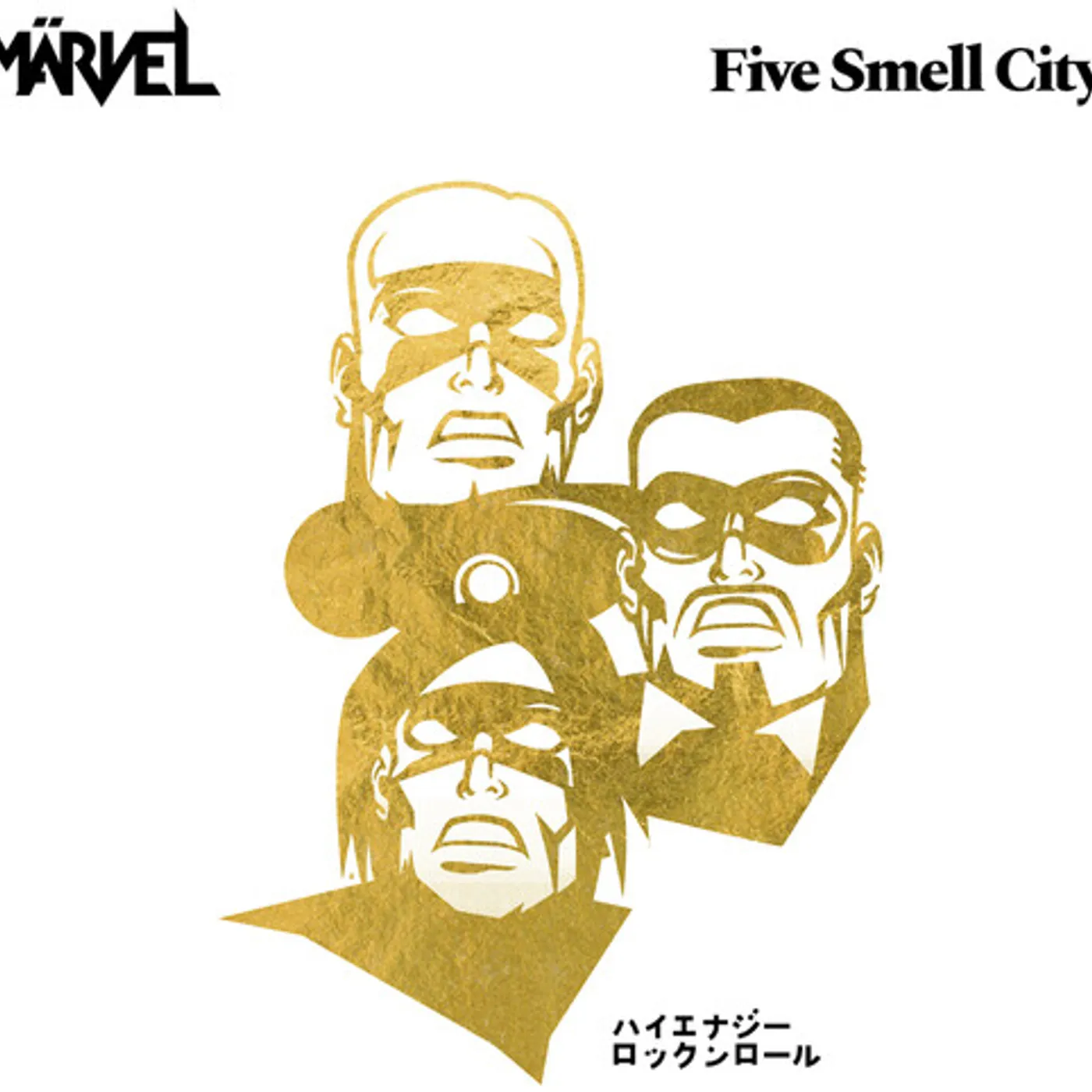 Marvel FIVE SMELL CITY CD