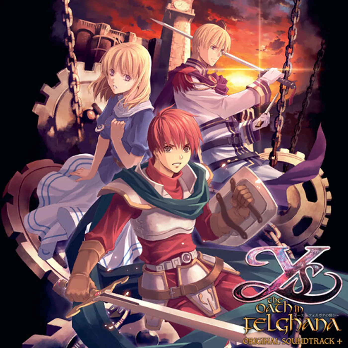 Falcom Sound Team jdk YS: THE OATH IN FELGHANA CD