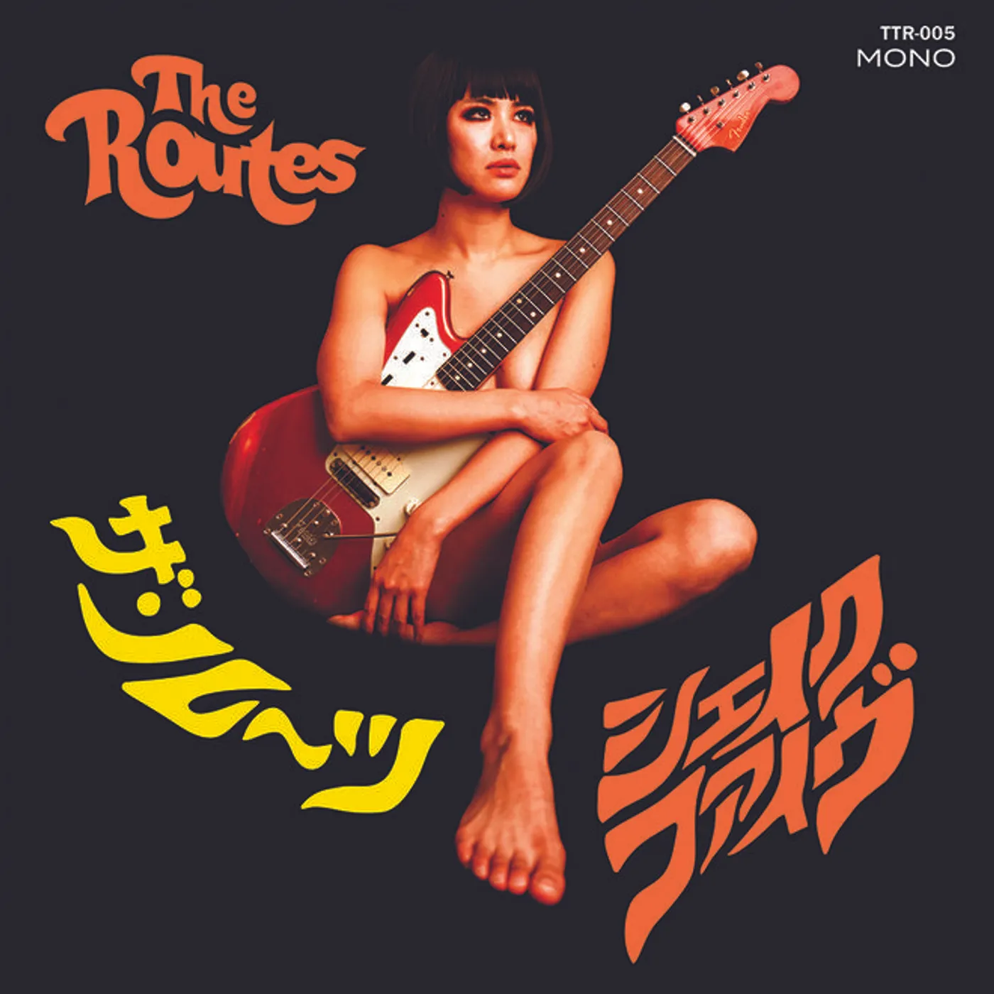 The Routes SHAKE FIVE Vinyl Record