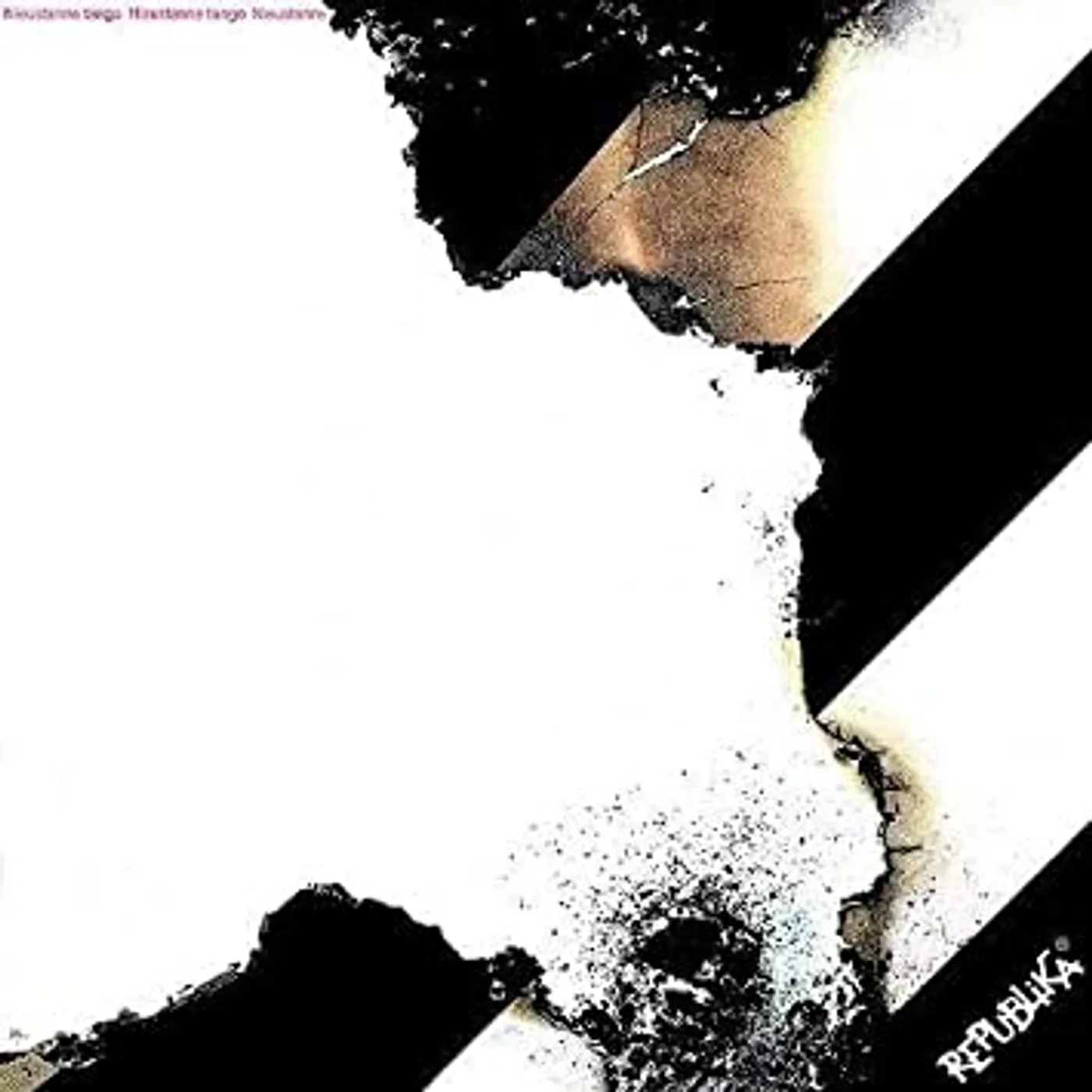 Republika Nieustanne Tango Vinyl Record