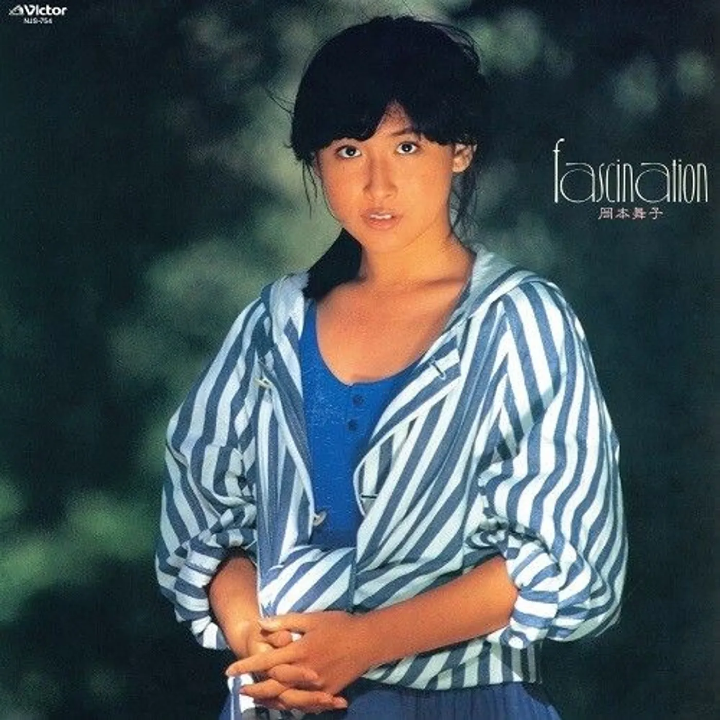 Maiko Okamoto Fascination Vinyl Record