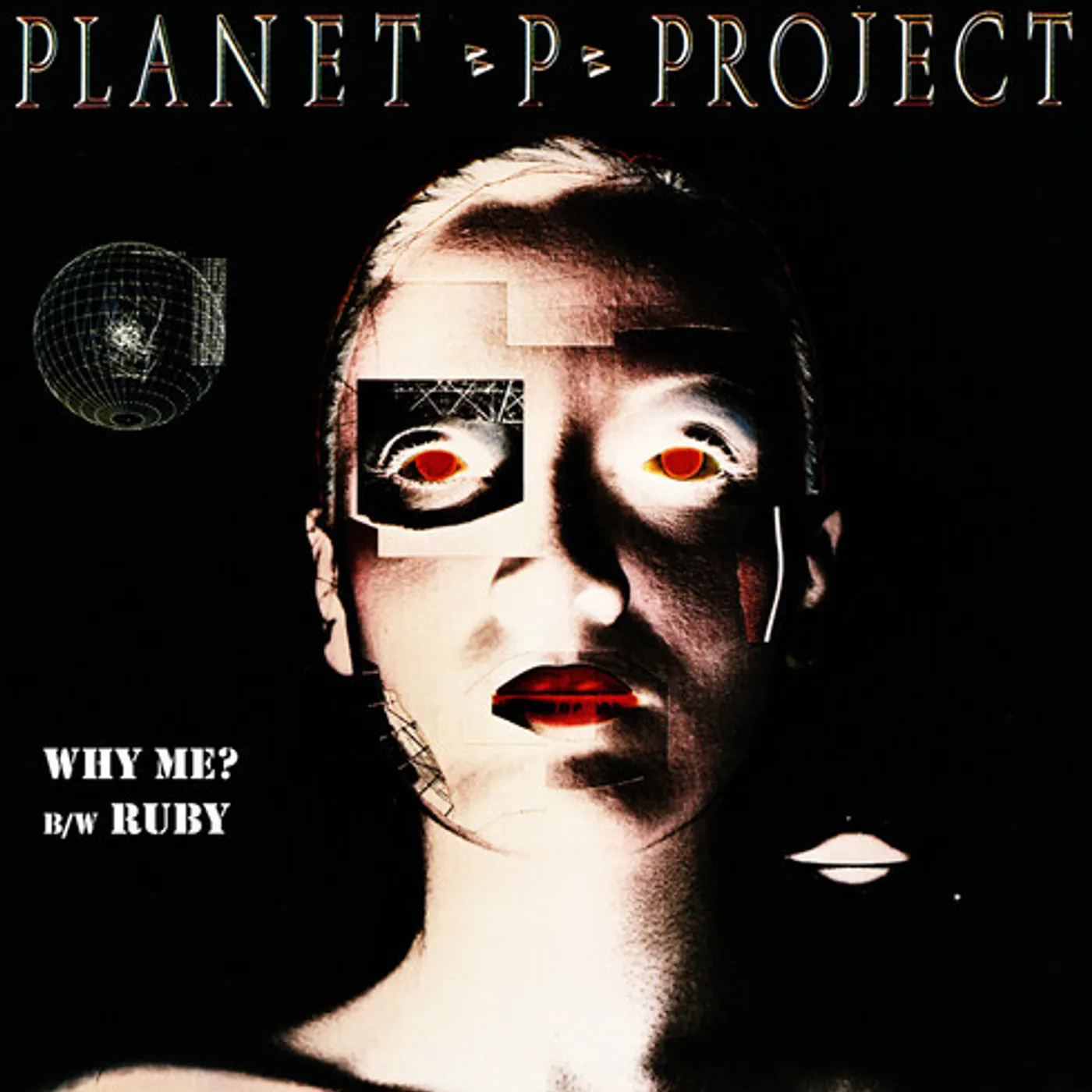 Planet P Project WHY ME? / RUBY (GREEN) Vinyl Record