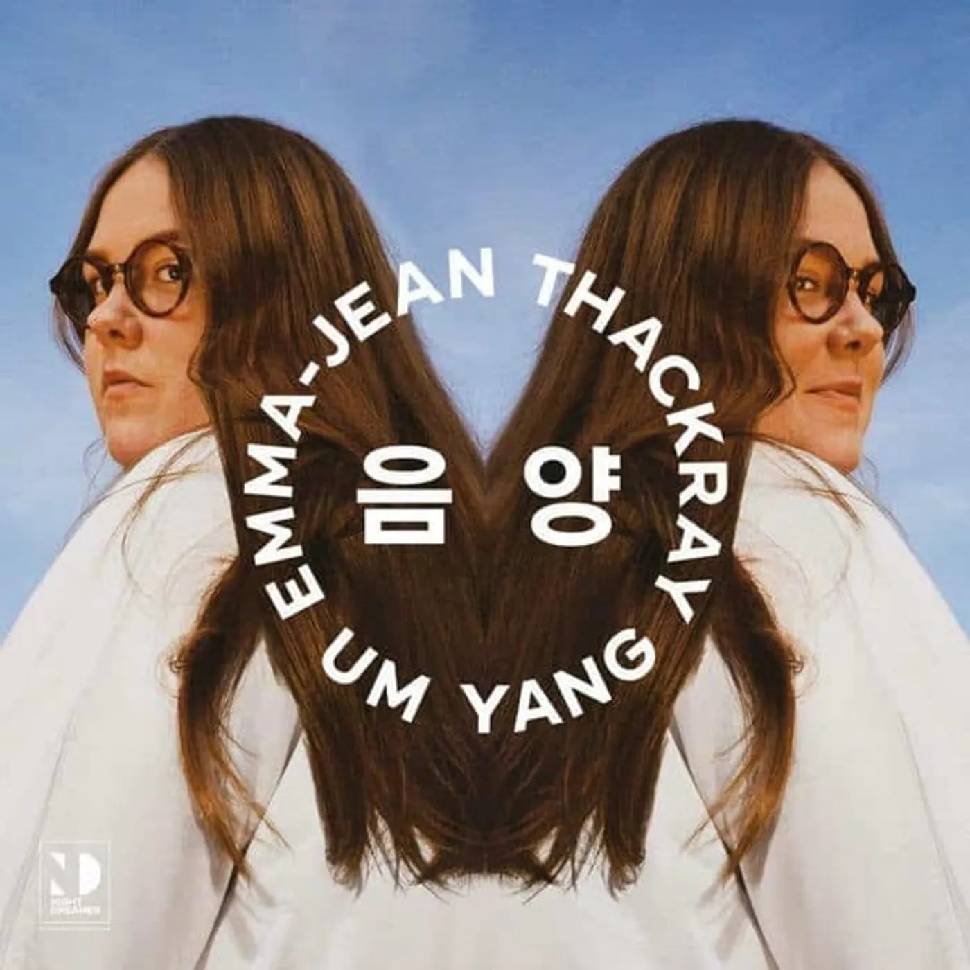 Emma-Jean Thackray UM YANG Vinyl Record