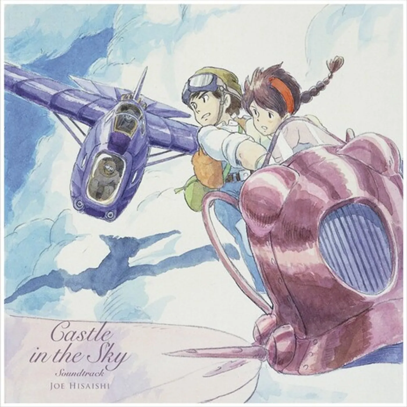 Joe Hisaishi CASTLE IN THE SKY - LAPUTA IN THE SKY USA VERSION Vinyl Record