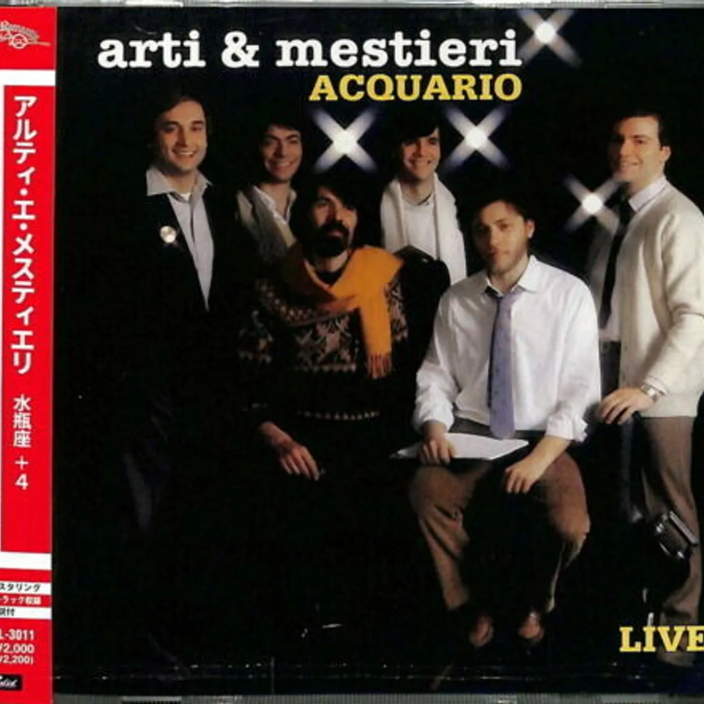 Arti & Mestieri ACQUARIO CD