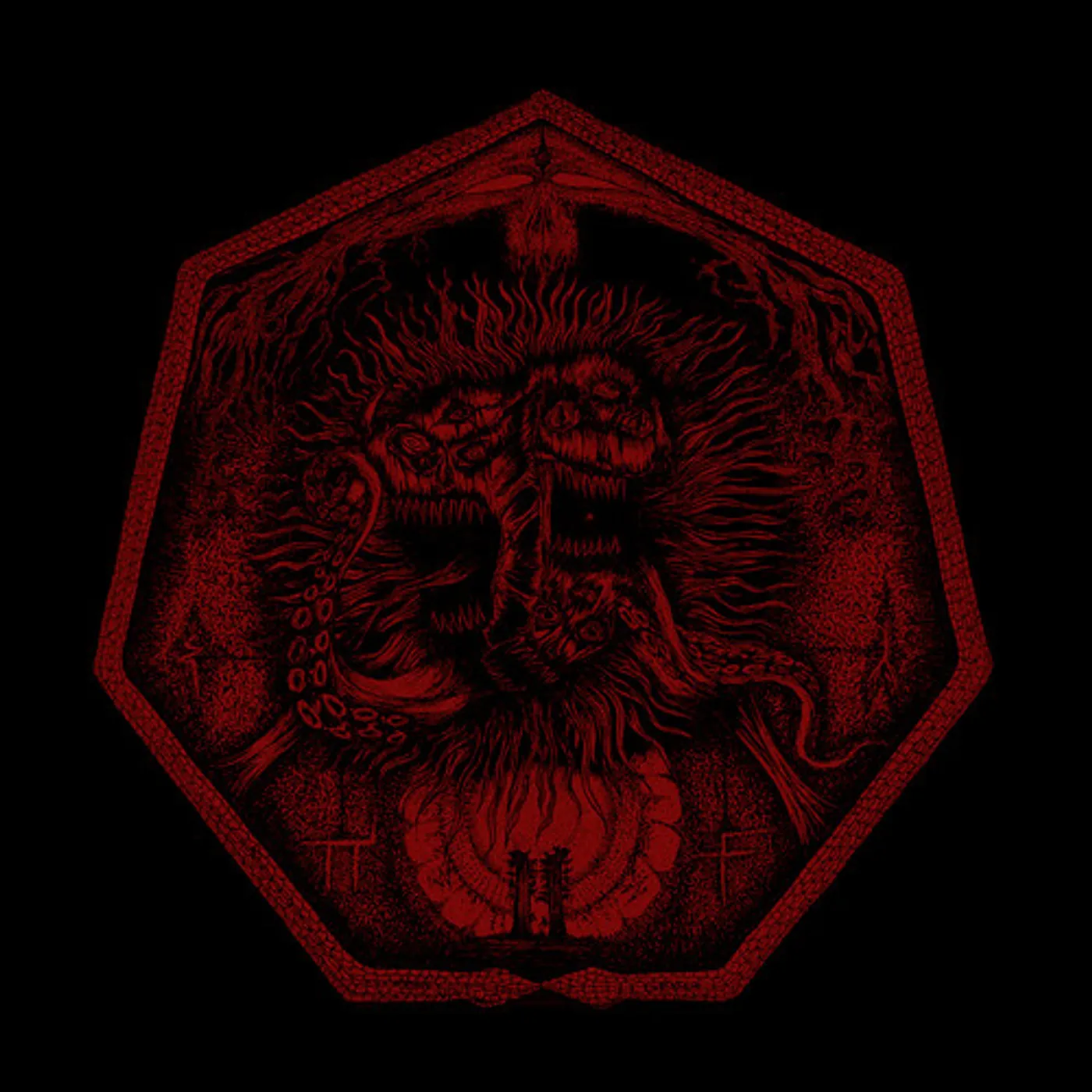 Brahmastrika Abhabaniyastral Samsarimplication Vinyl Record